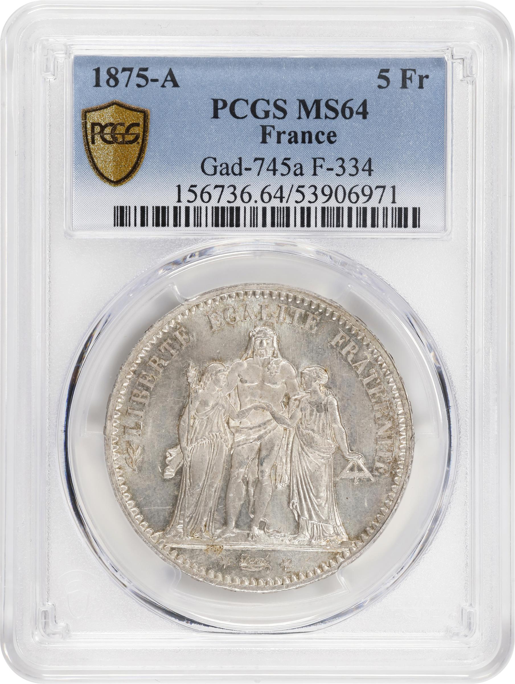 1875-A     5 Fr   MS thumbnail 4