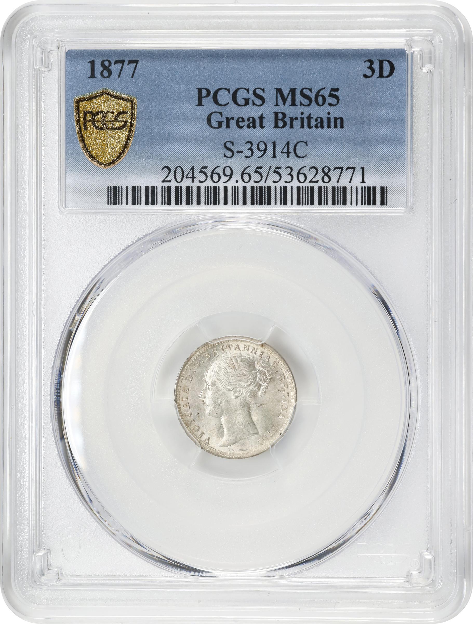 1877 3D     MS thumbnail 4