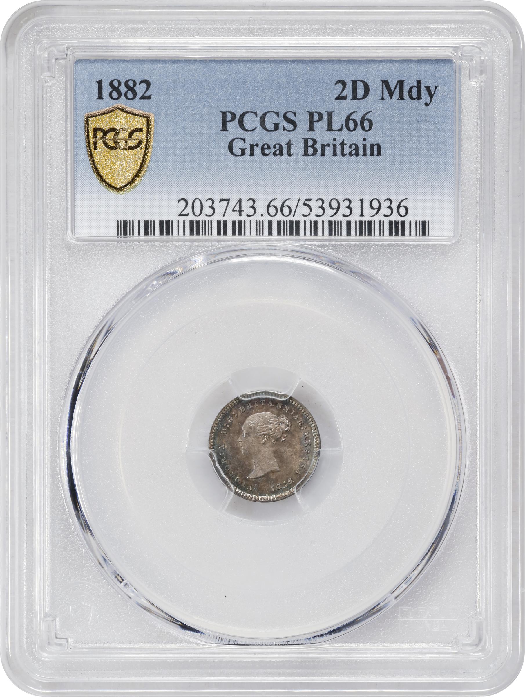 1957 2D Maundy PR thumbnail 8