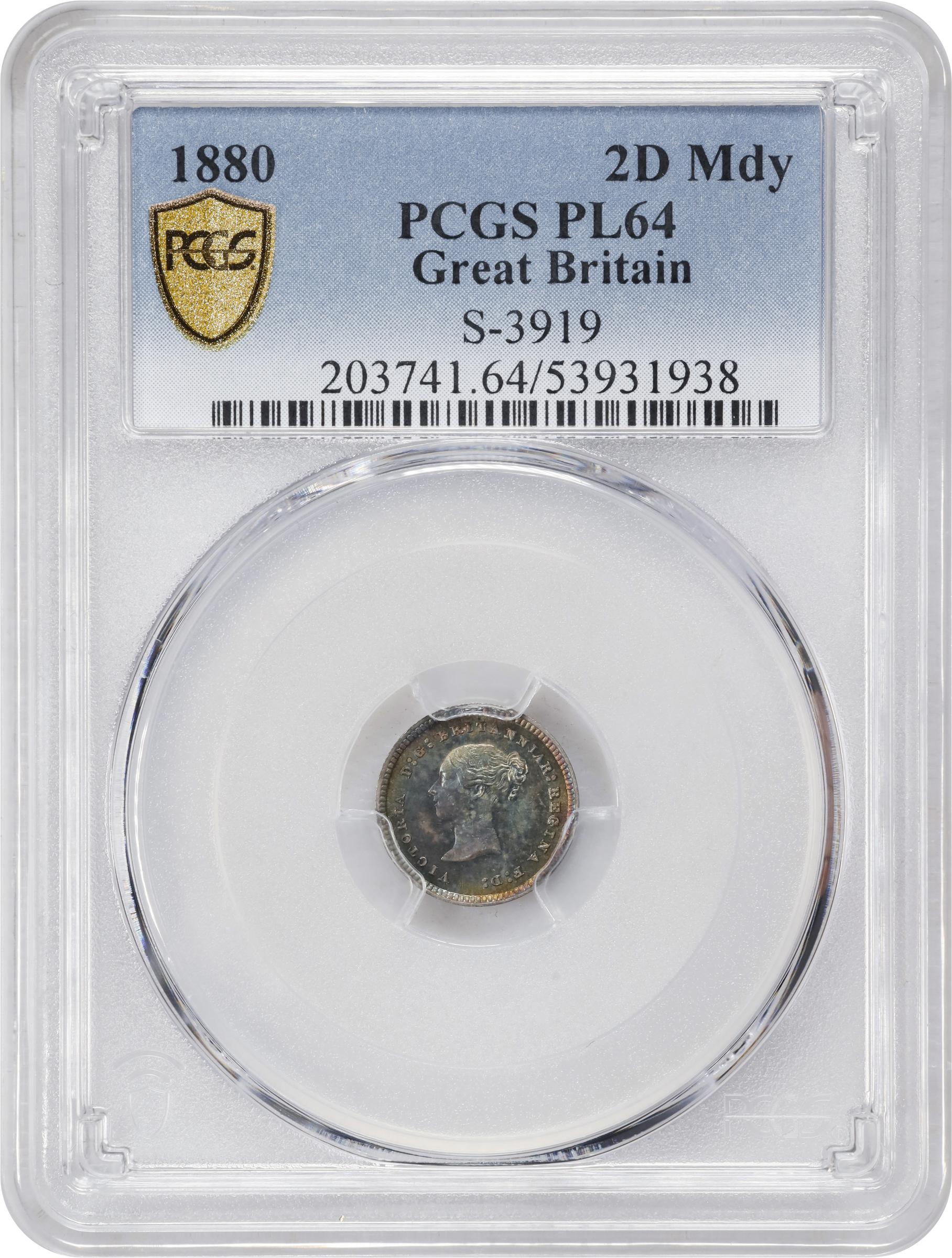 1880 4D Maundy MS thumbnail 4