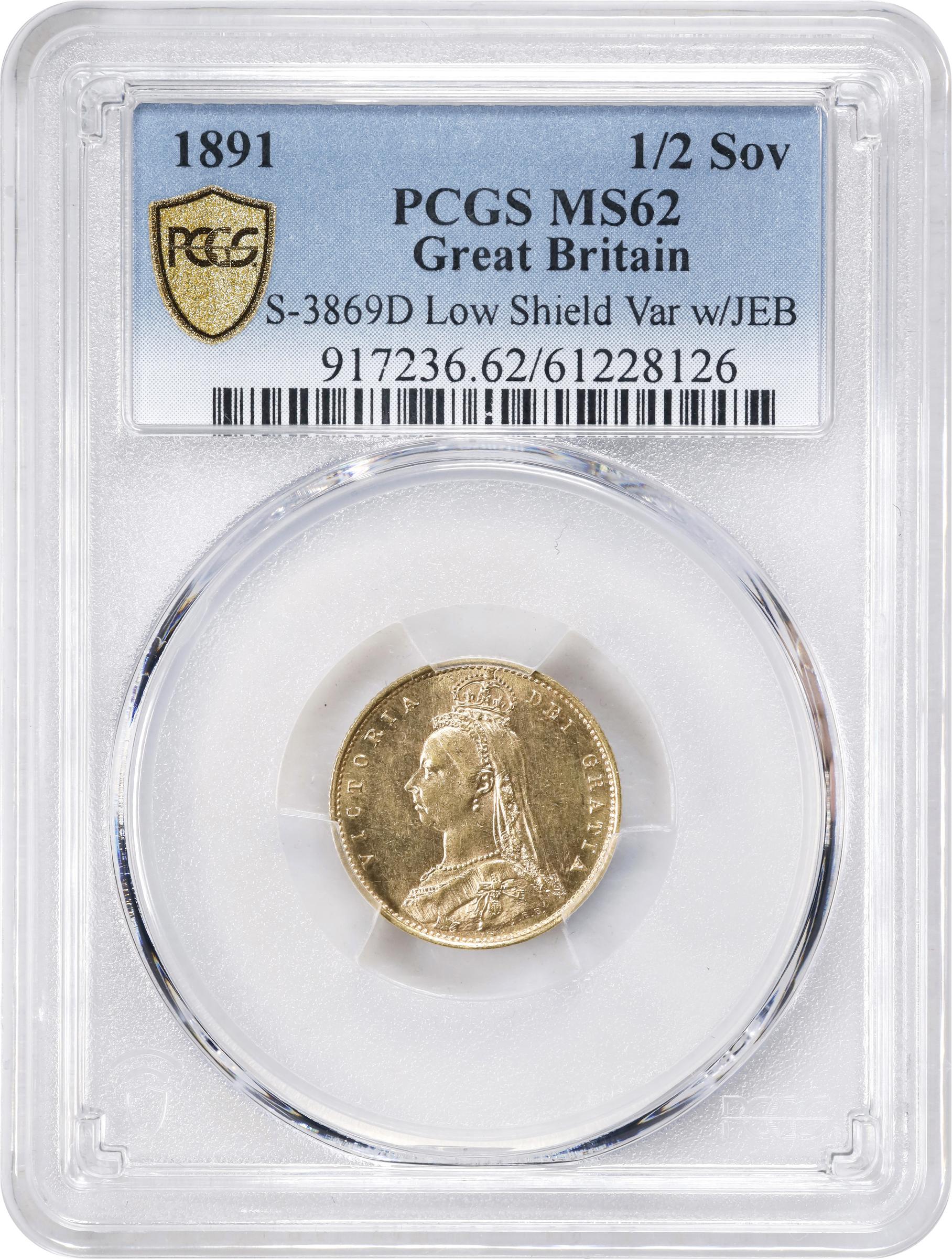 1891 1/2 Sov Low Shield MS thumbnail 4