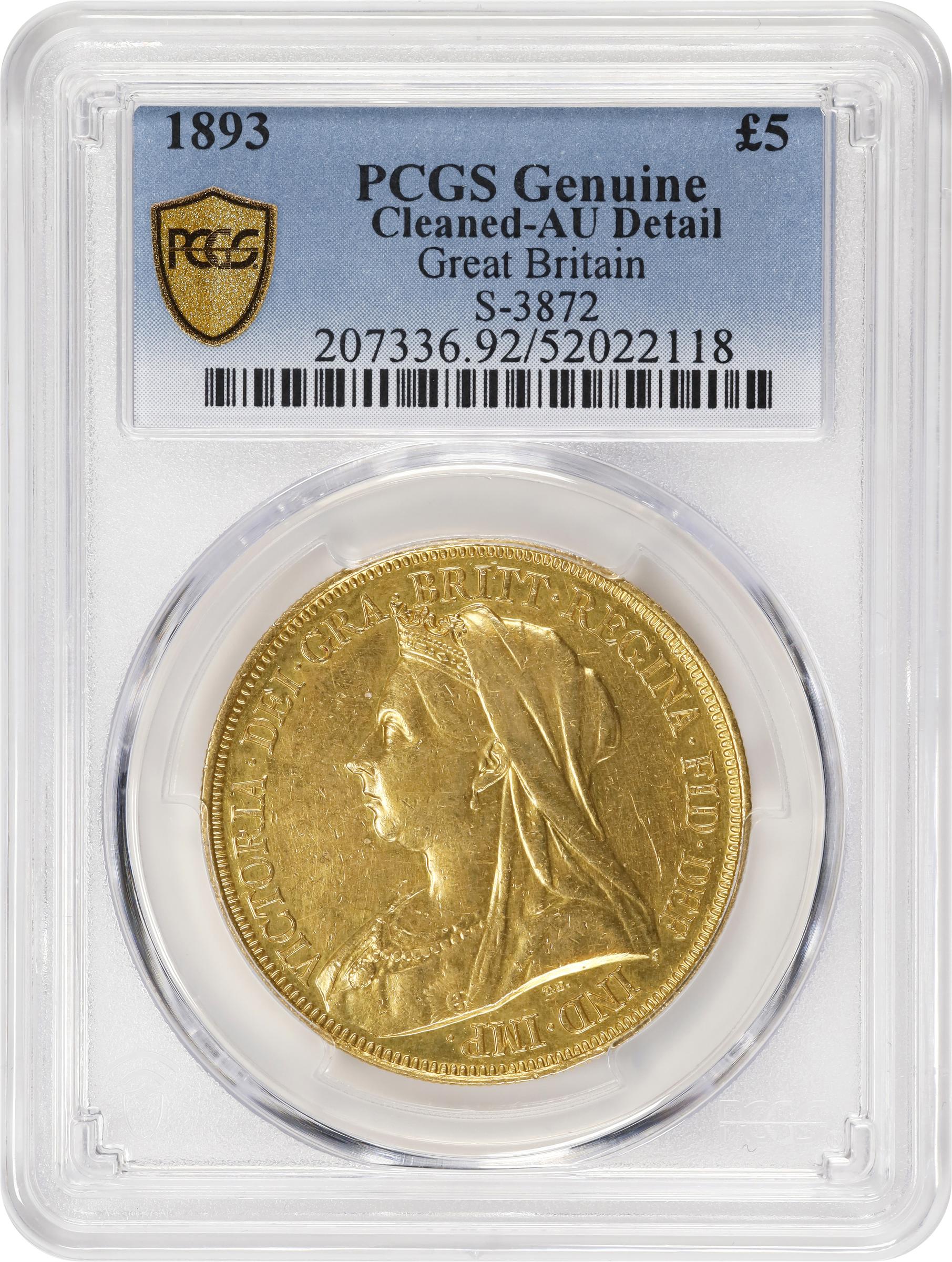 1893 G£5 MS (KM# 787                    ) thumbnail 6