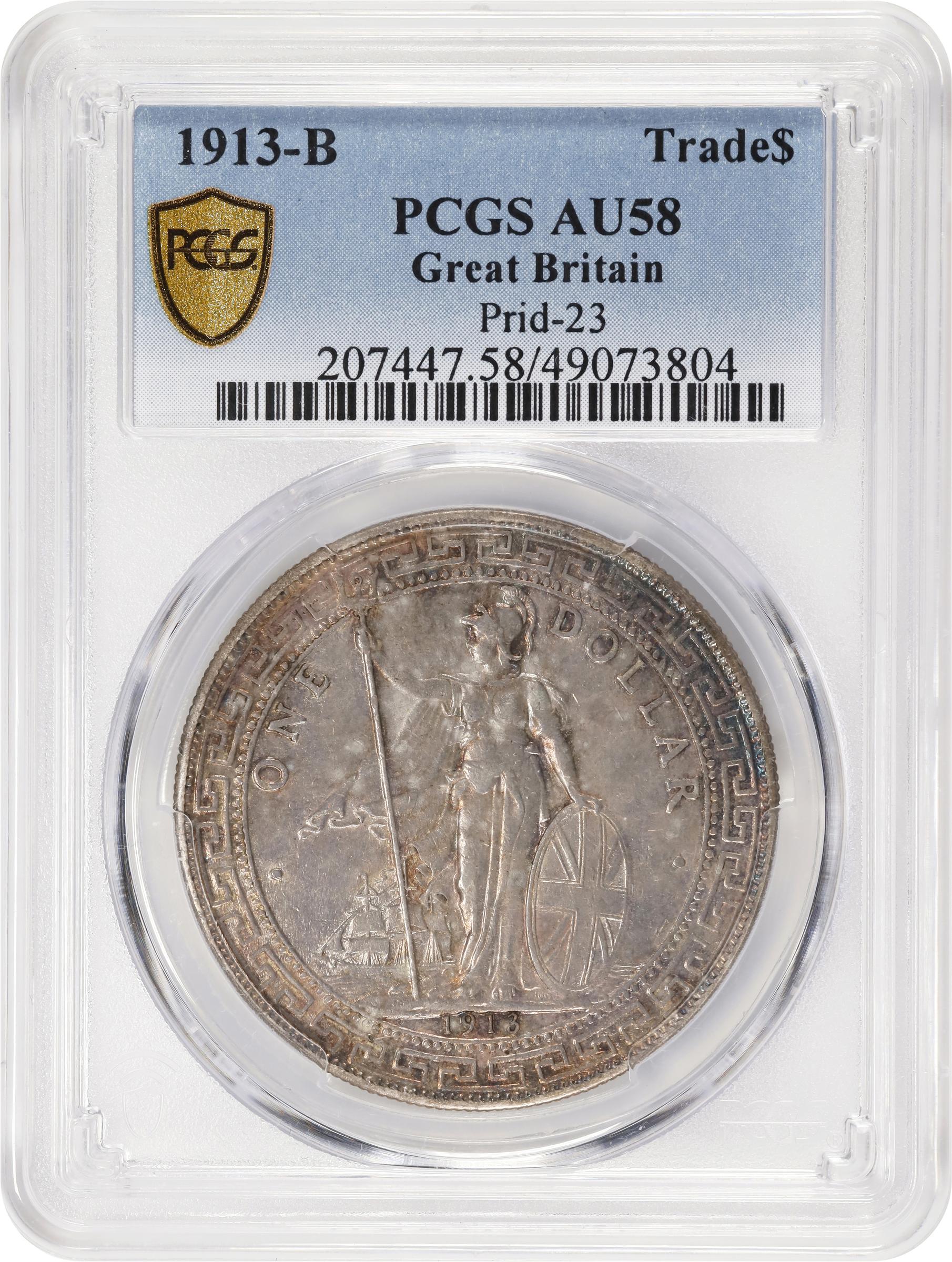 1913-B     Trade$ MS (KMT5) thumbnail 4