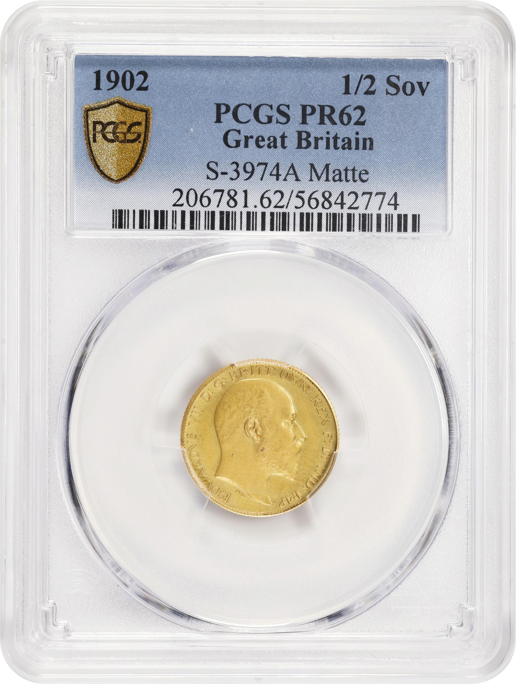 1871 1/2 Sov PR thumbnail 16