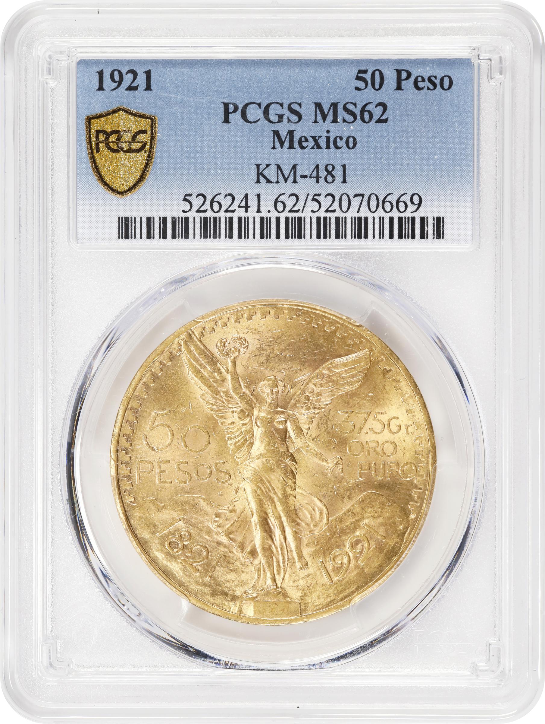 1921 G50P Gold MS (KM-481) thumbnail 13