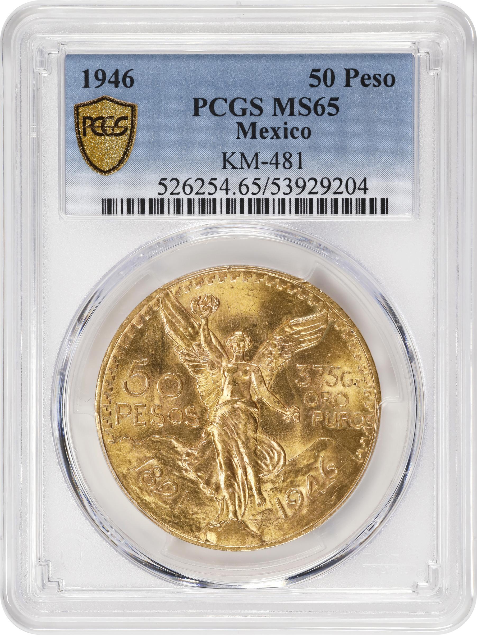 1946 G50P Gold MS (KM-481) thumbnail 7