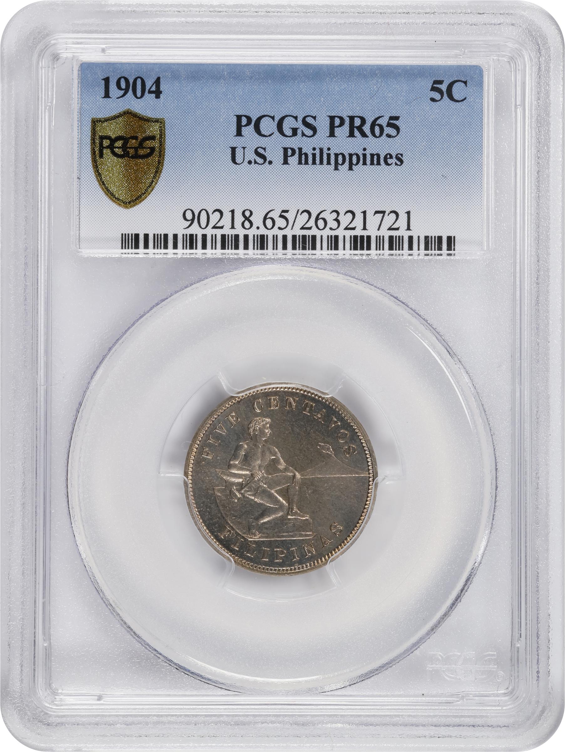 1904 5c U.S. Philippines PR thumbnail 8