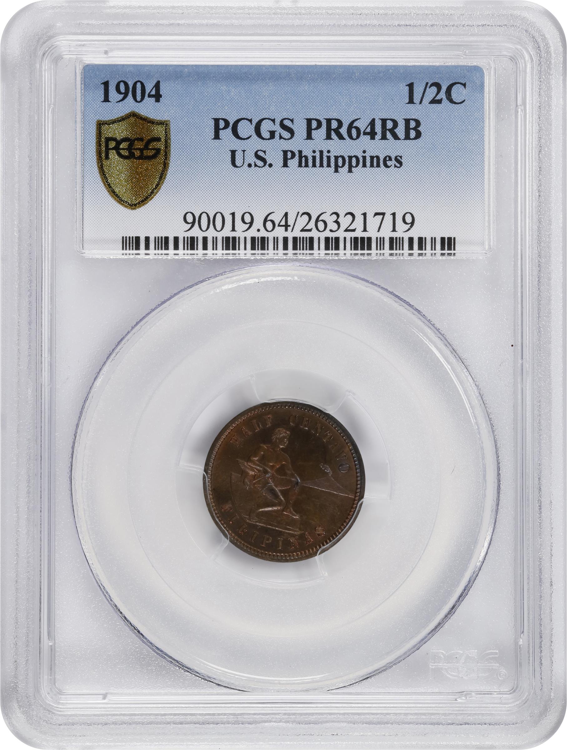 1904 1/2c U.S. Philippines PR RB thumbnail 7