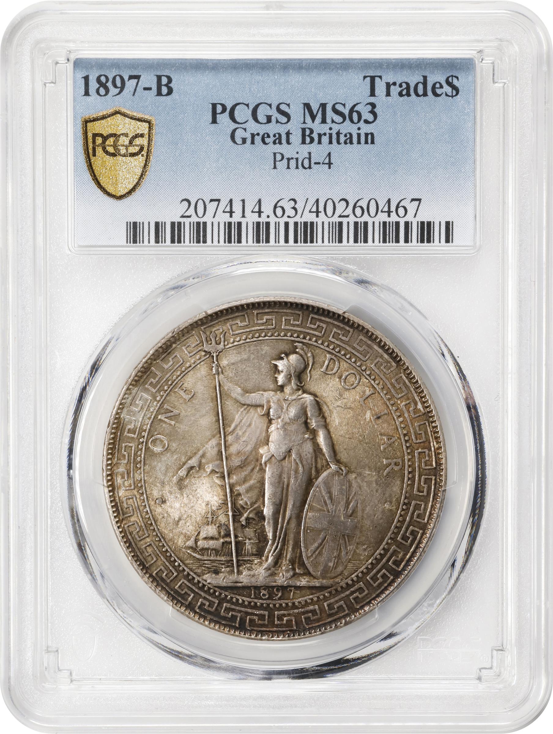1897-B     Trade$ MS (KMT5) thumbnail 13