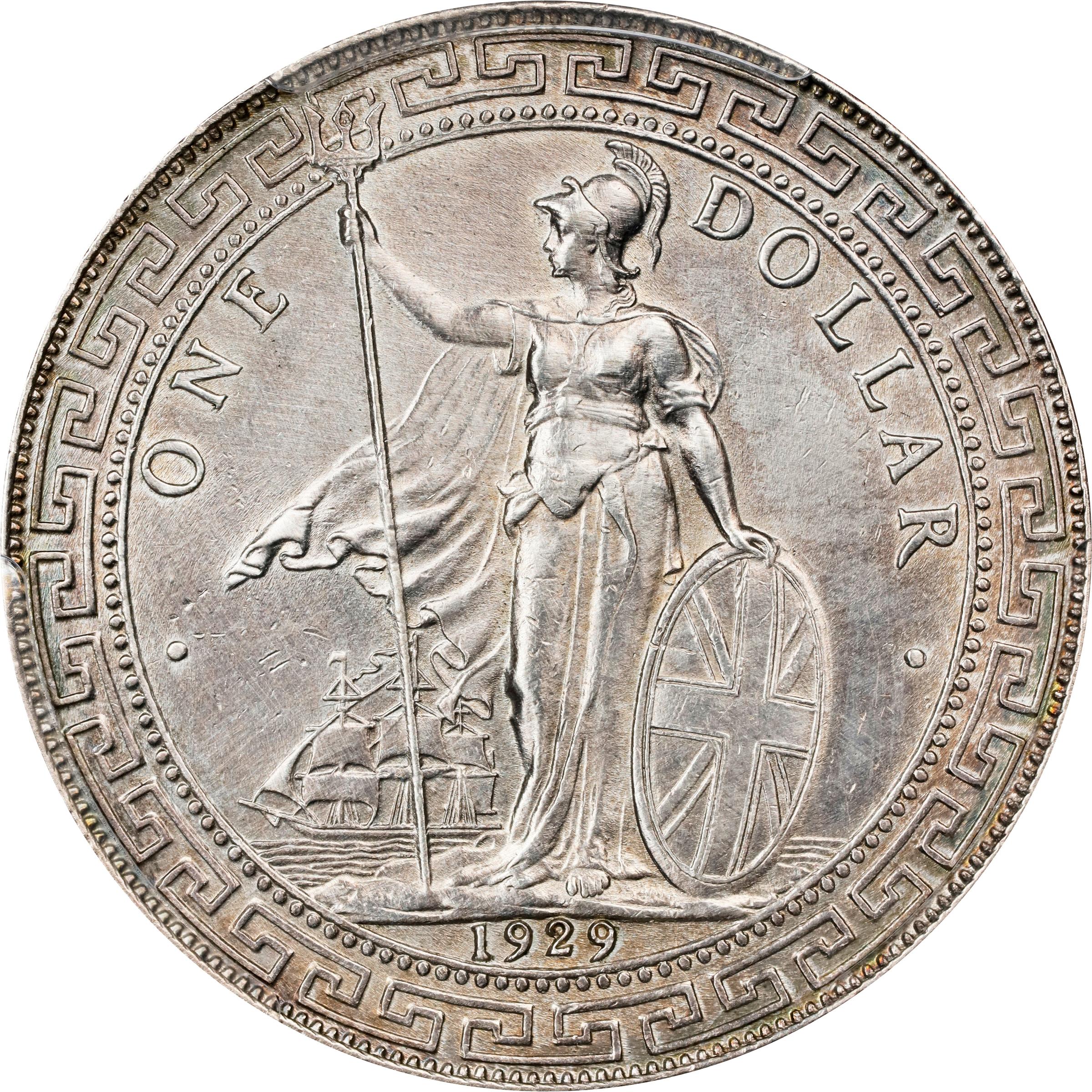 1929-B     Trade$ MS (KMT5) thumbnail 6