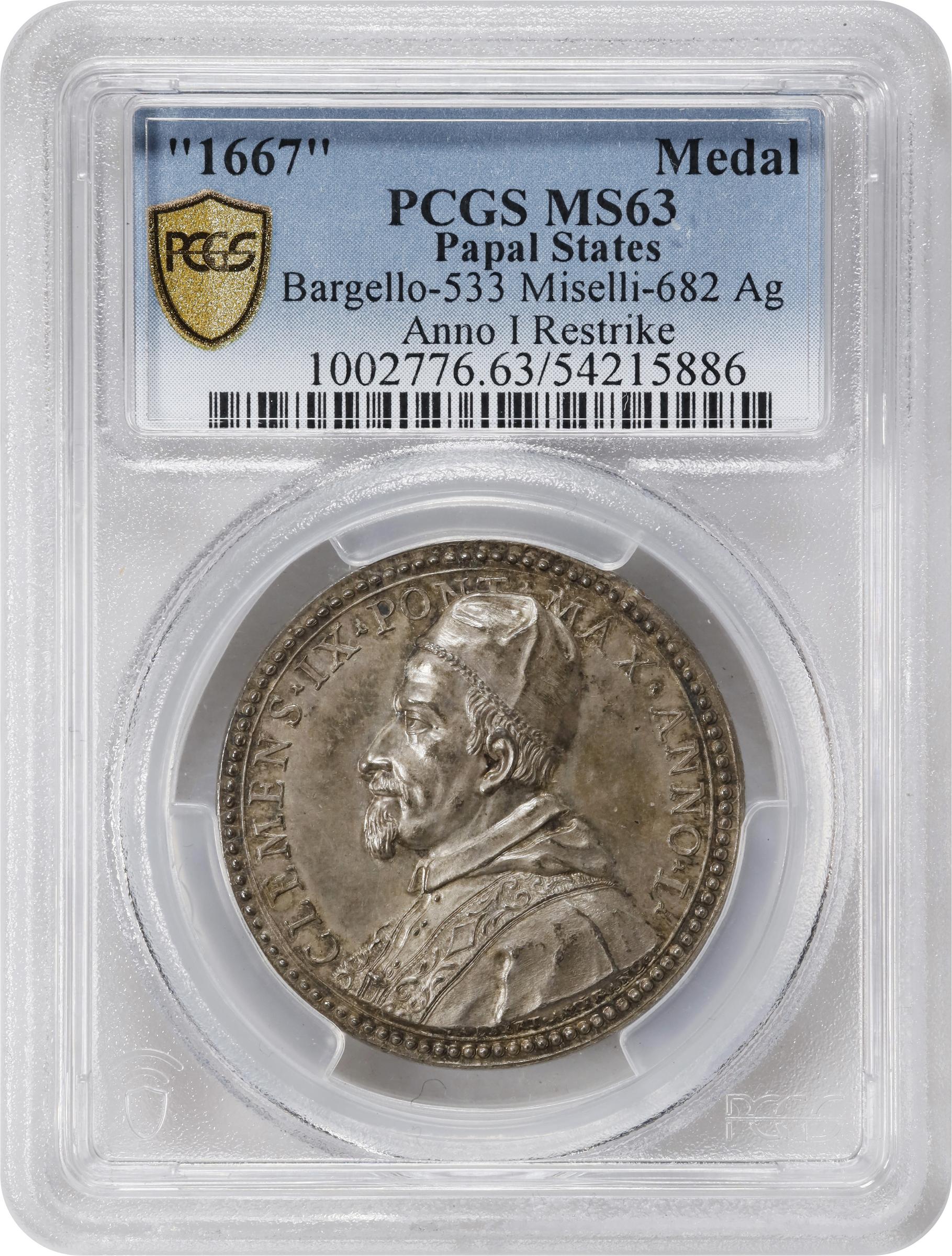 1949-S 1c MS RD MS63 RD CAC thumbnail 3