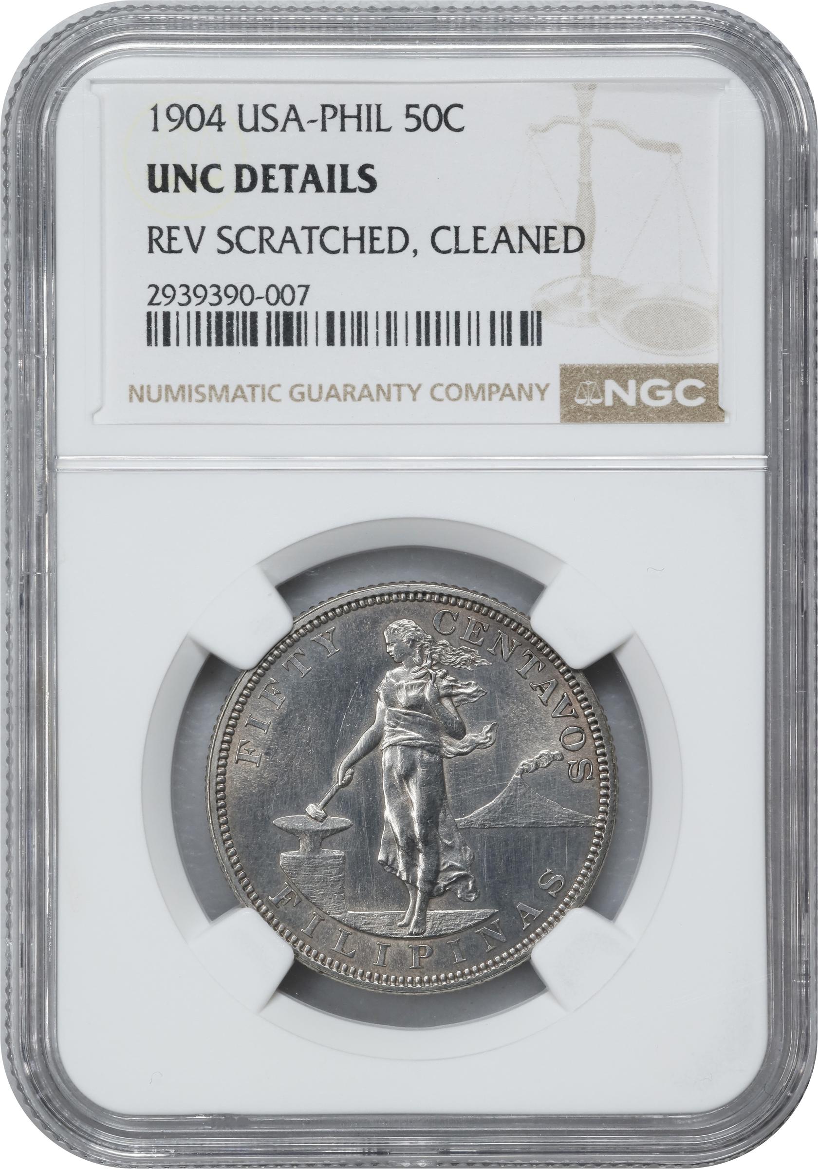 1904 50c U.S. Philippines MS thumbnail 13