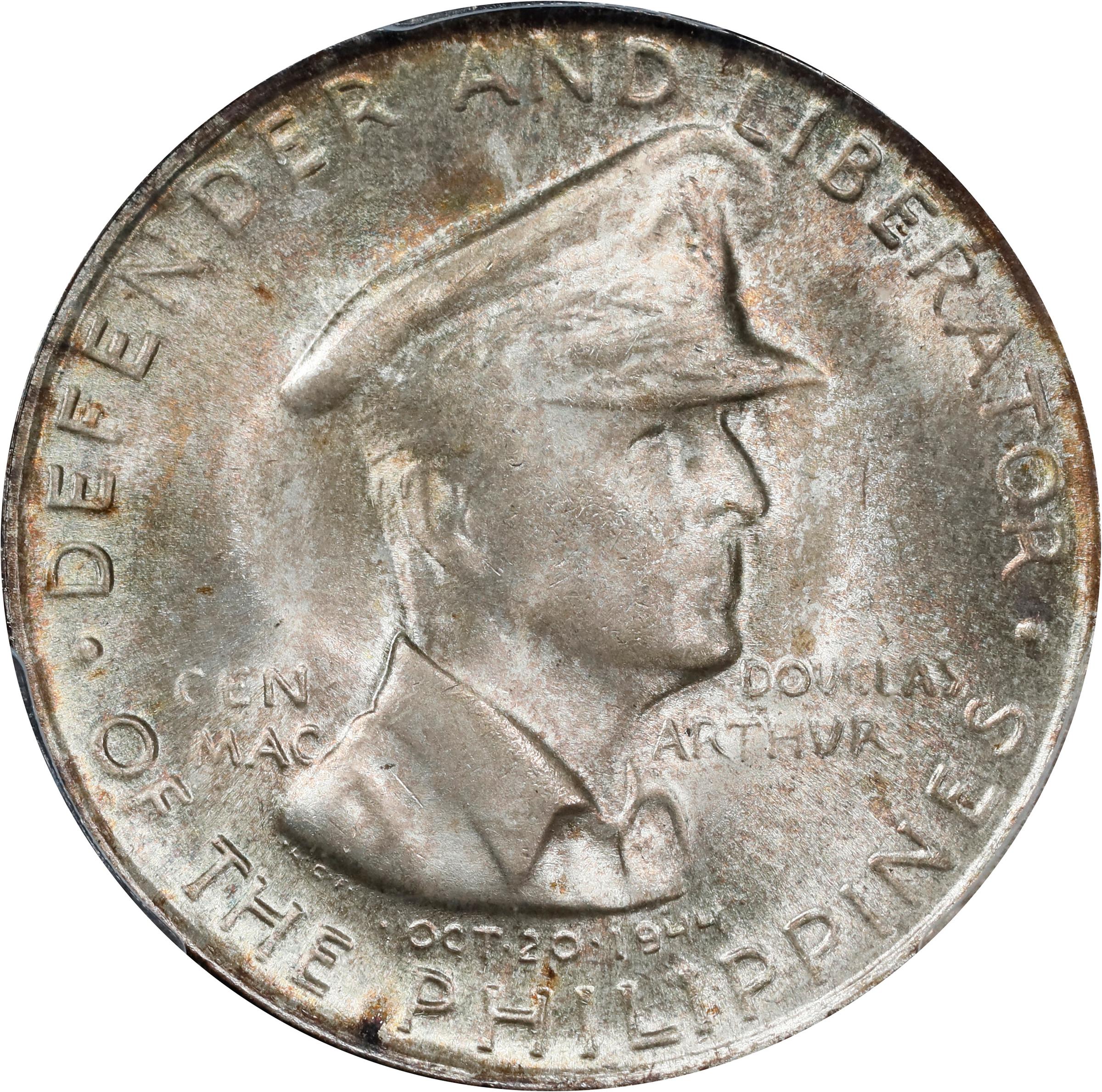 1947-S 50c U.S. Philippines, MacArthur MS thumbnail 7