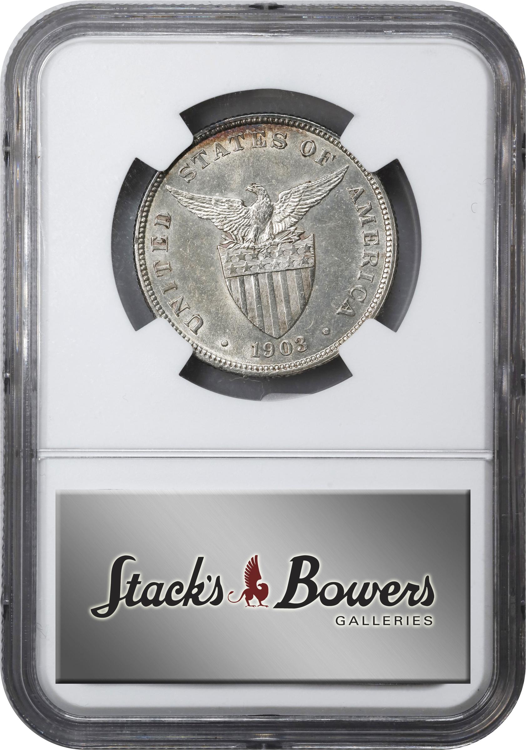 1903 50c U.S. Philippines MS thumbnail 11