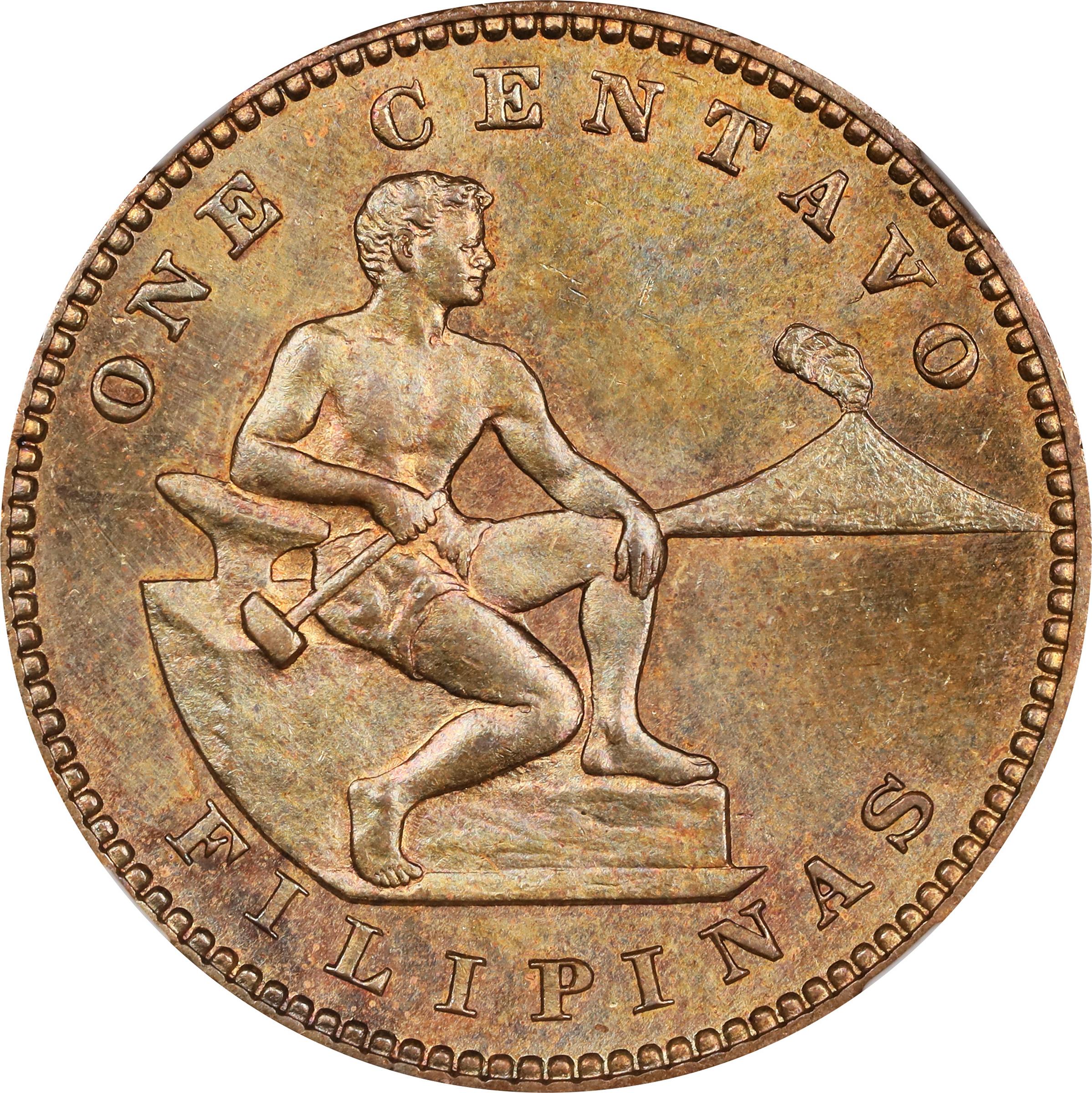 1908-S 1c U.S. Philippines MS BN thumbnail 2