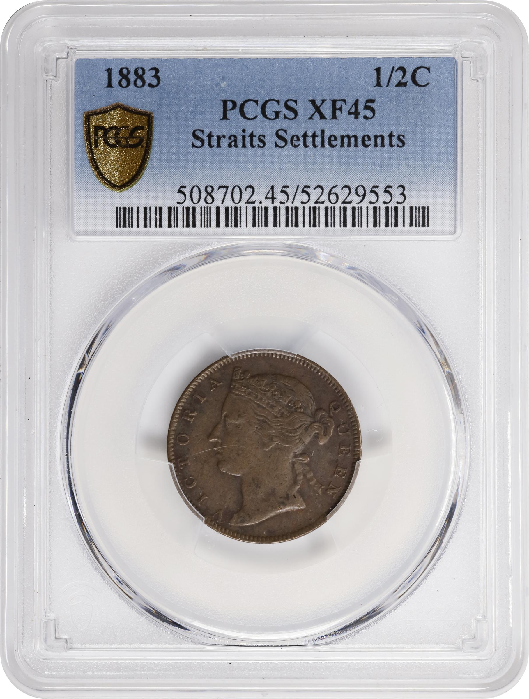 1858 20c Province of Canada, Coin Turn ↑↓ MS thumbnail 19