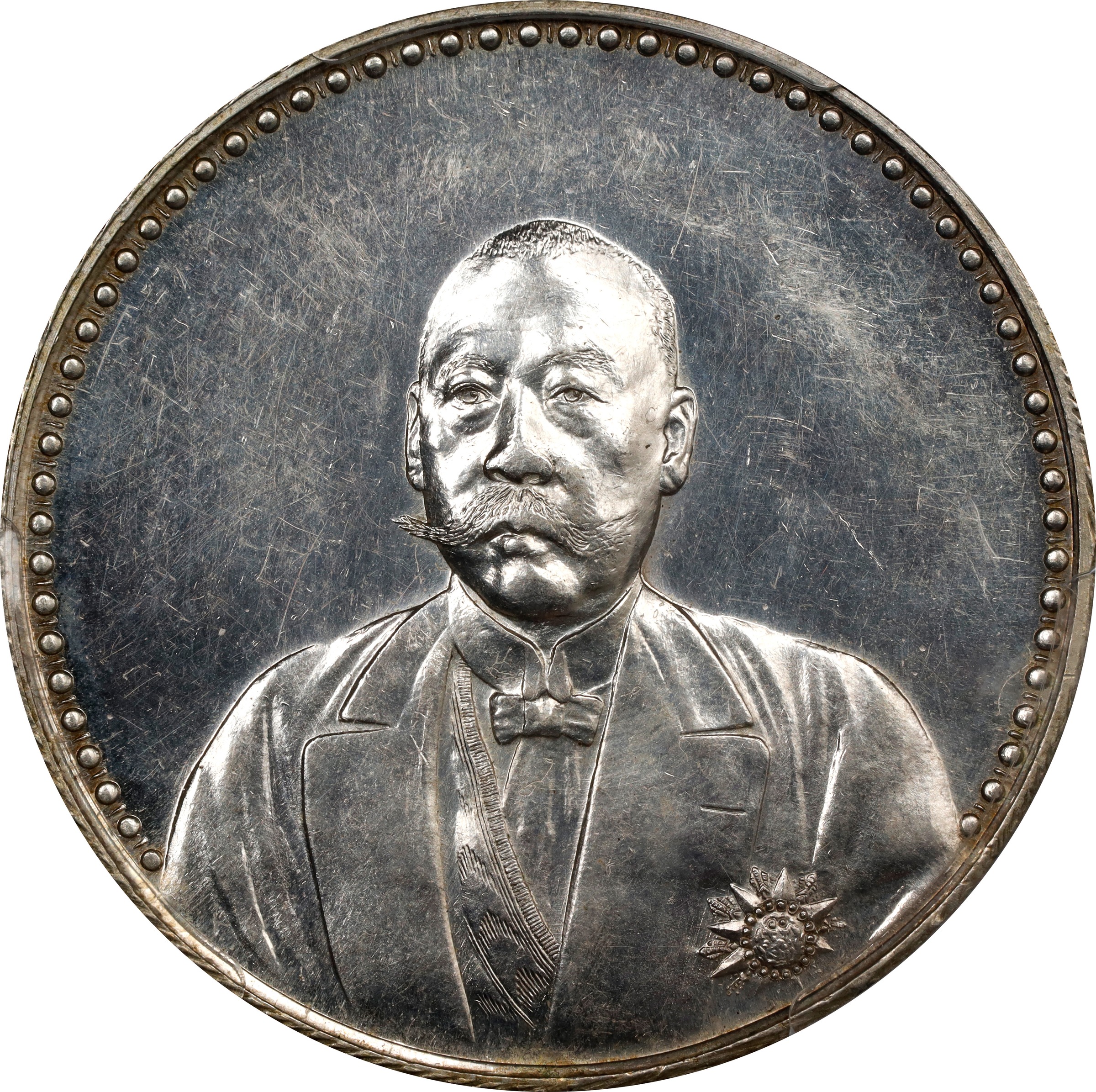 1923 $1  LM-958 MS (K-677) thumbnail 3
