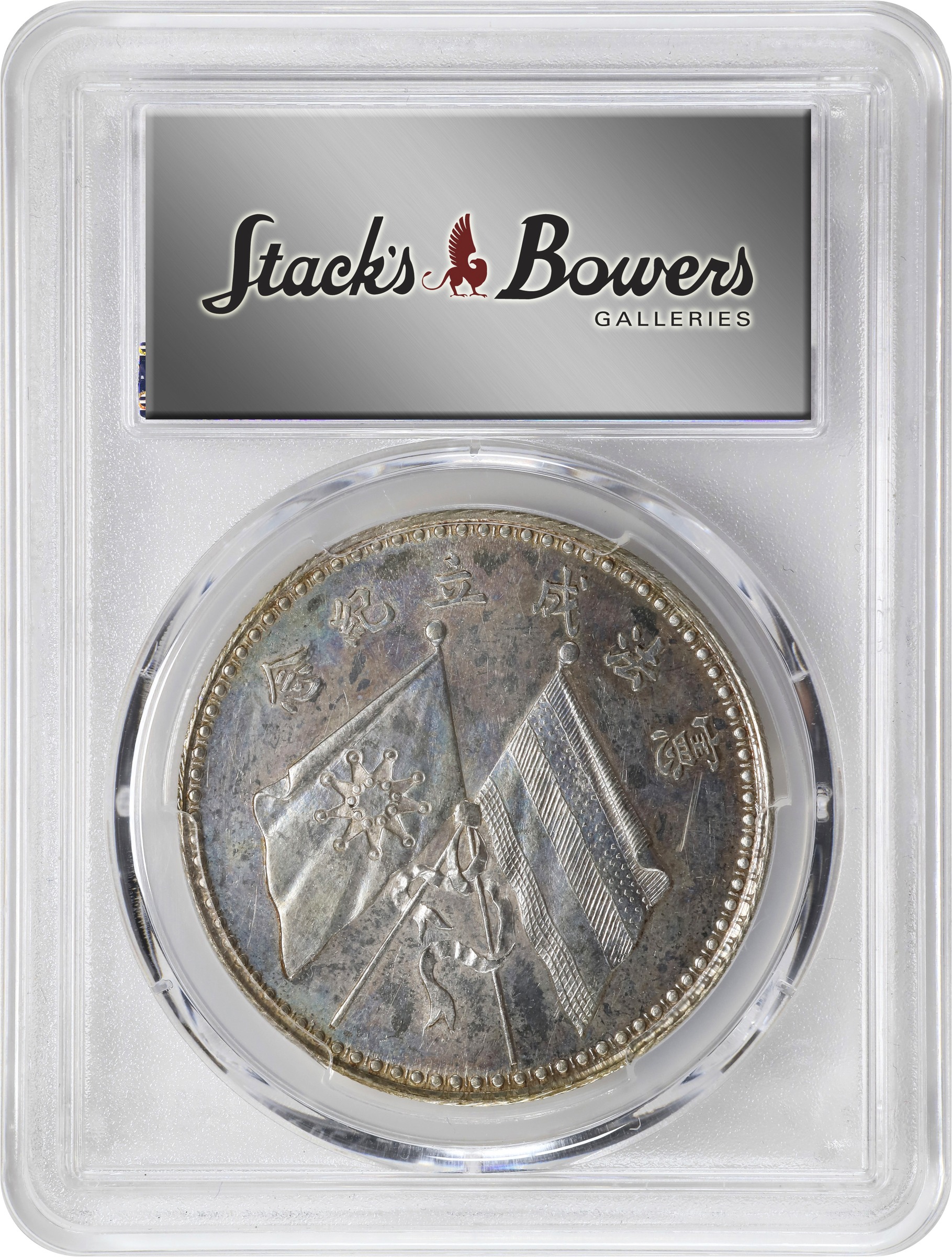 1923 $1  LM-958 MS (K-677) thumbnail 19