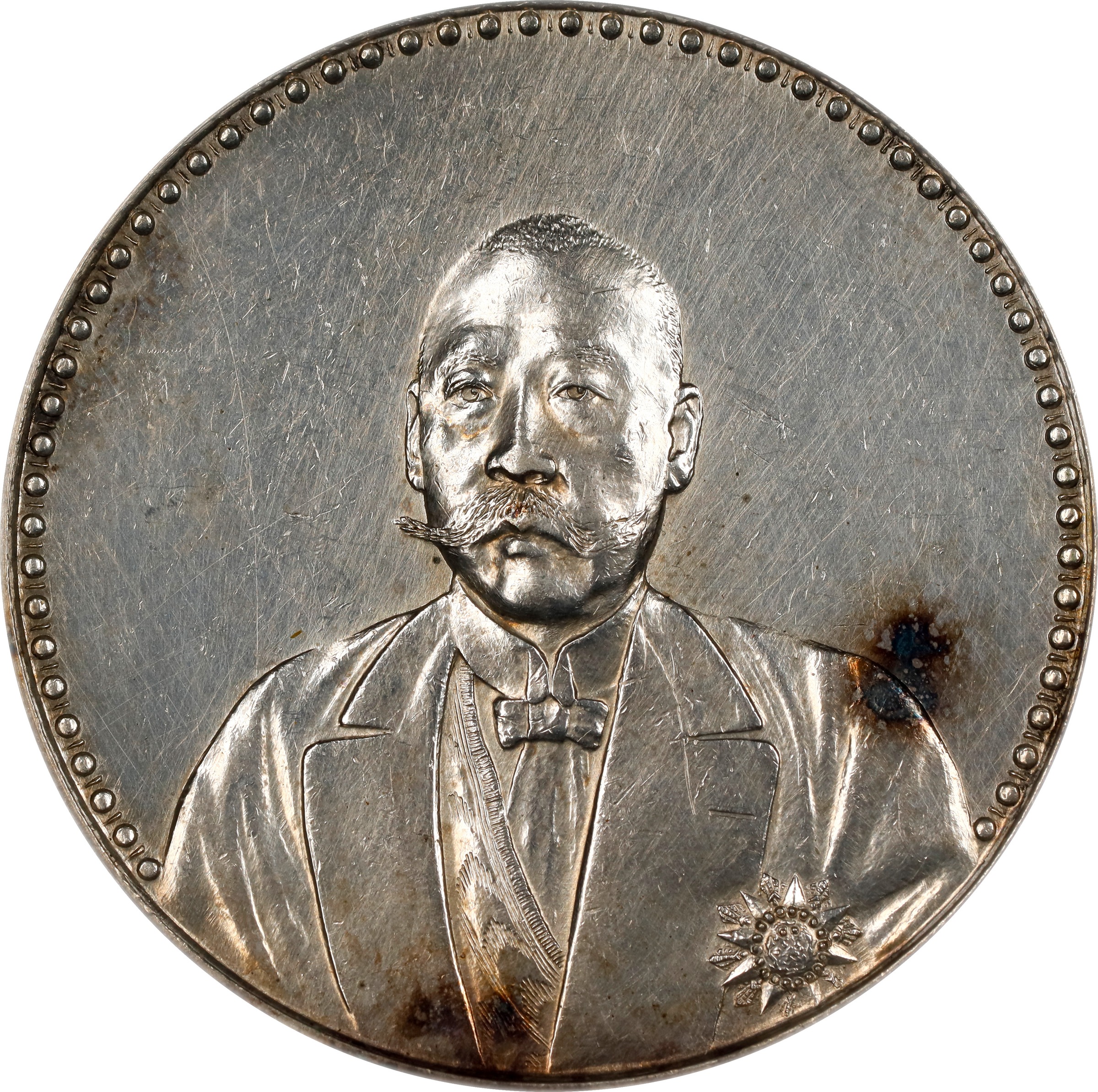 1923 $1  LM-958 MS (K-677) thumbnail 4