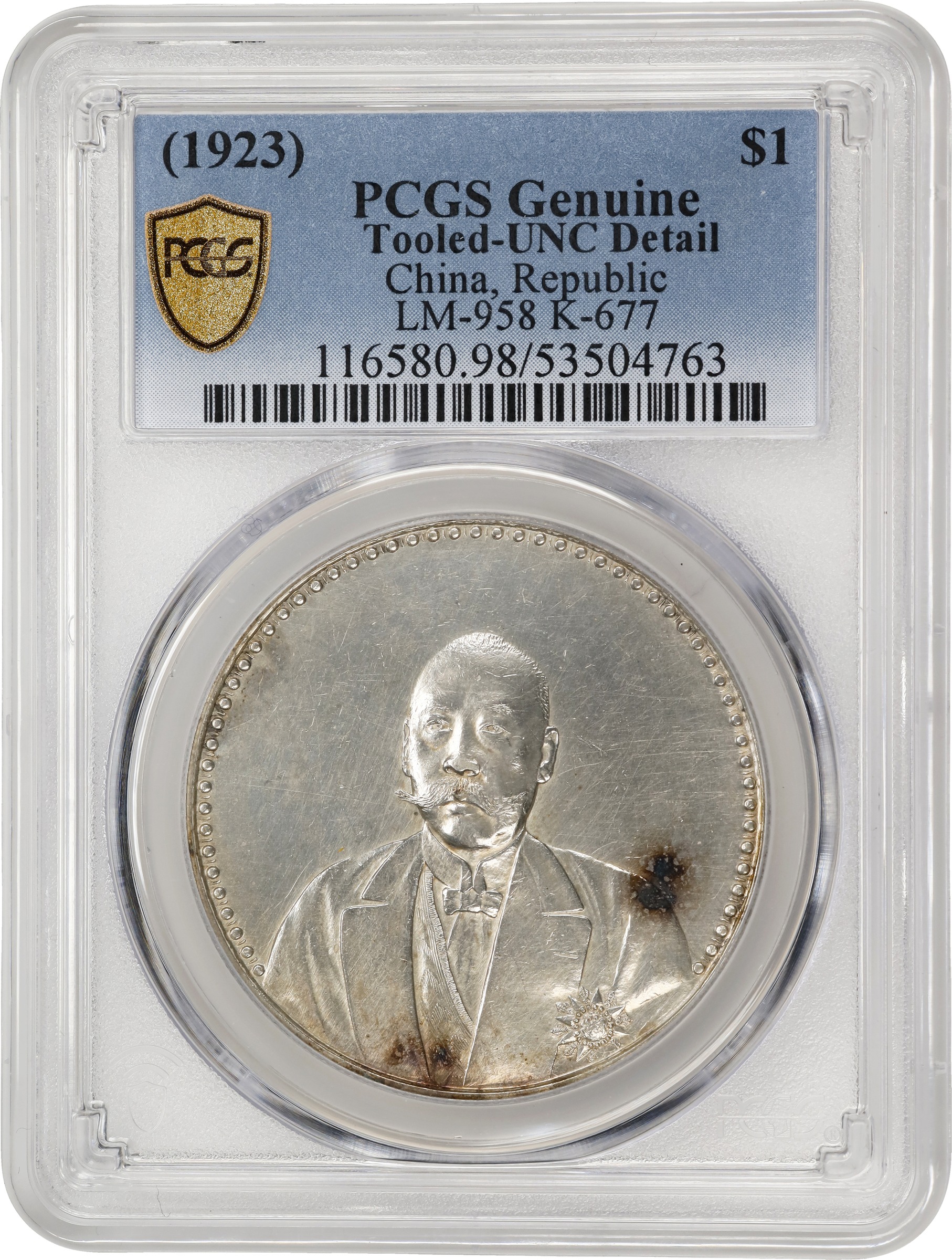 1923 $1  LM-958 MS (K-677) thumbnail 16