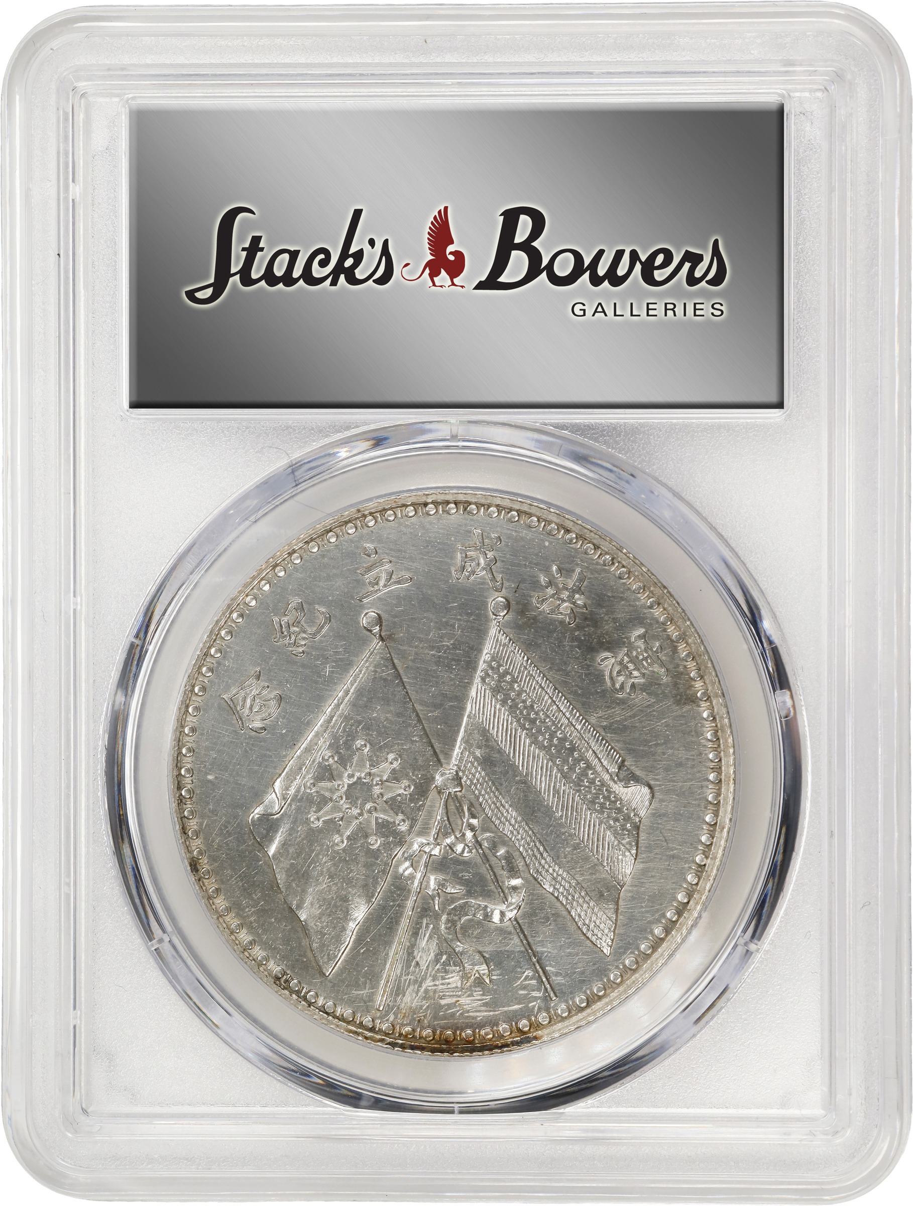 1923 $1  LM-958 MS (K-677) thumbnail 20