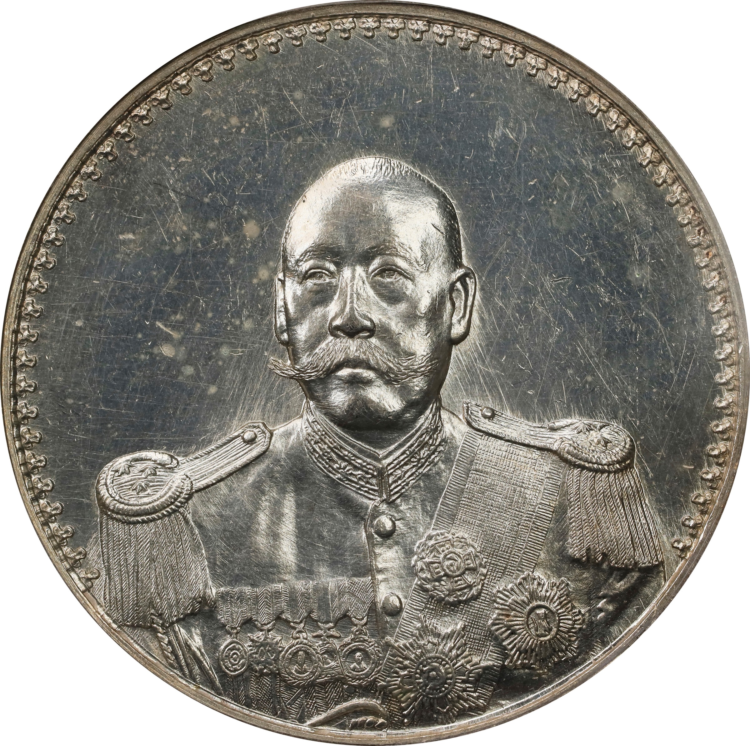 1923 $1  LM-959 MS (K-678         ) thumbnail 2