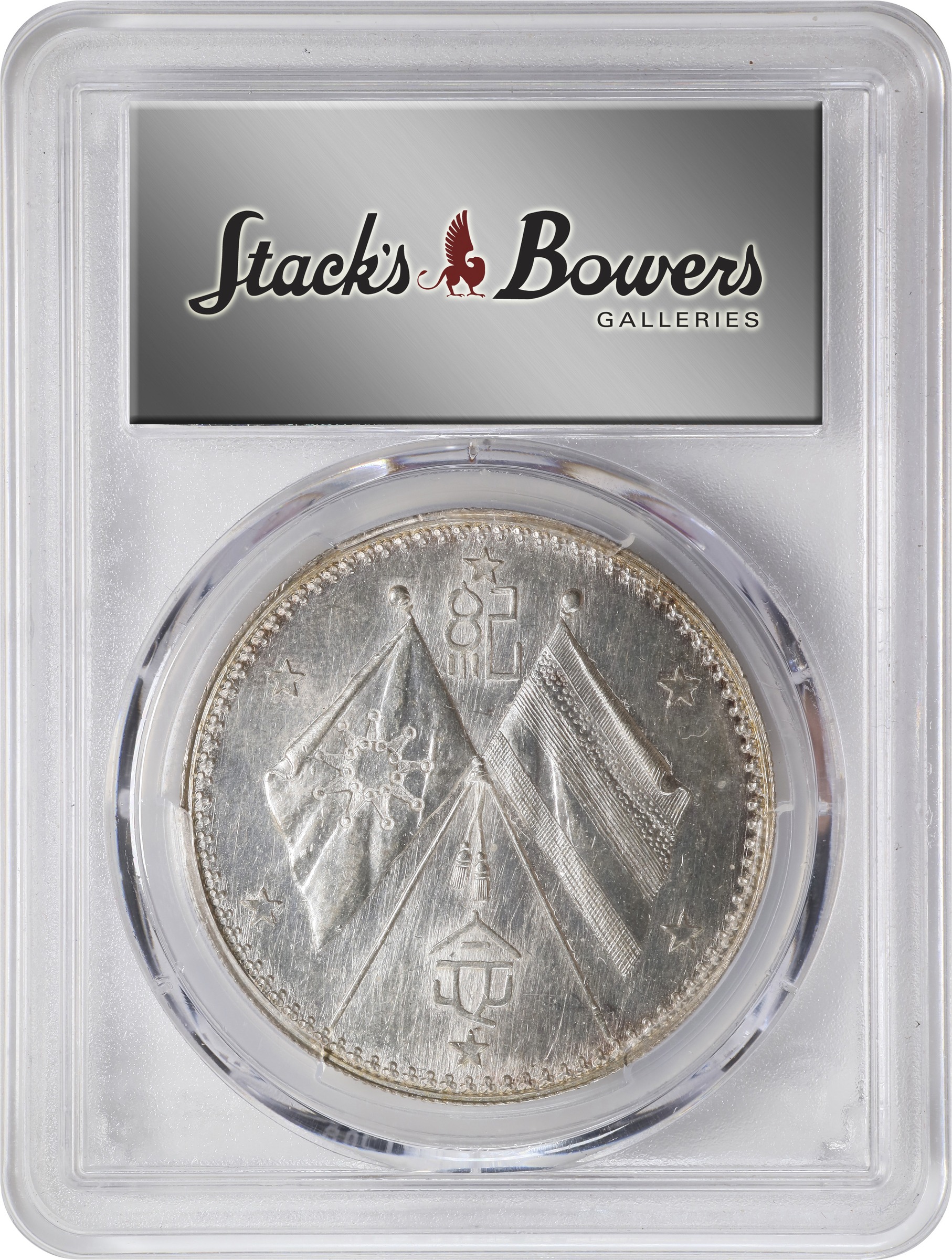 1923 $1  LM-959 MS (K-678         ) thumbnail 16