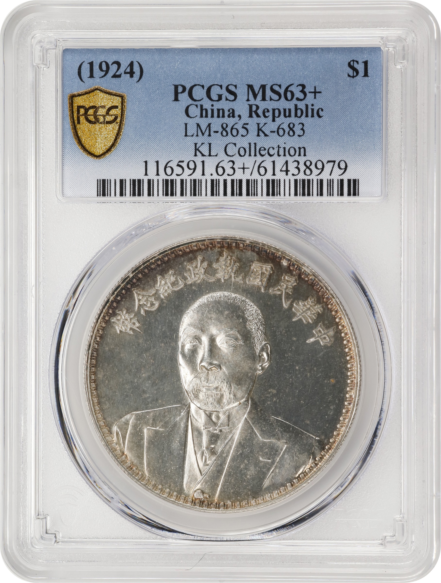 1924 $1  LM-865 MS (K-683          ) thumbnail 18