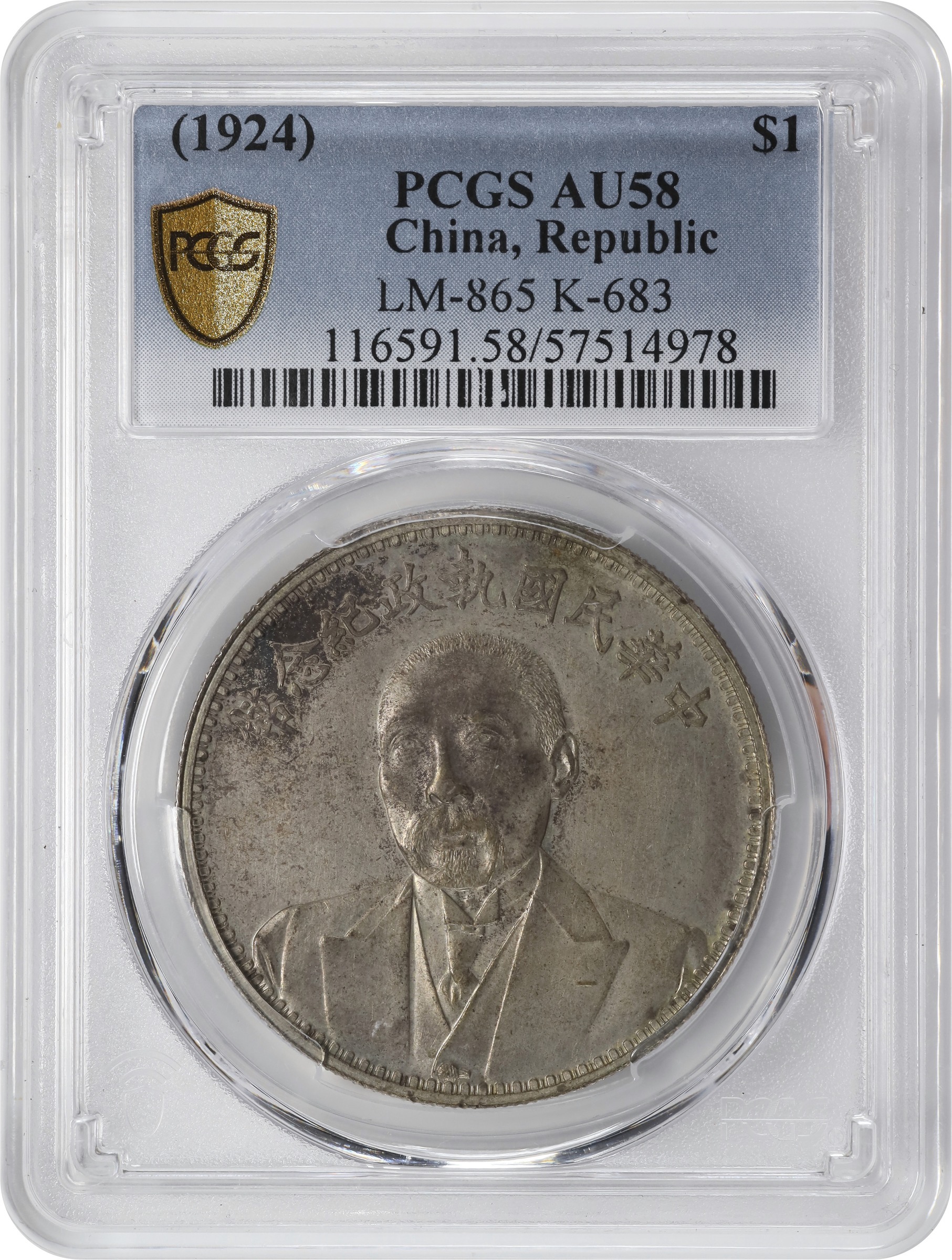 1924 $1  LM-865 MS (K-683          ) thumbnail 19