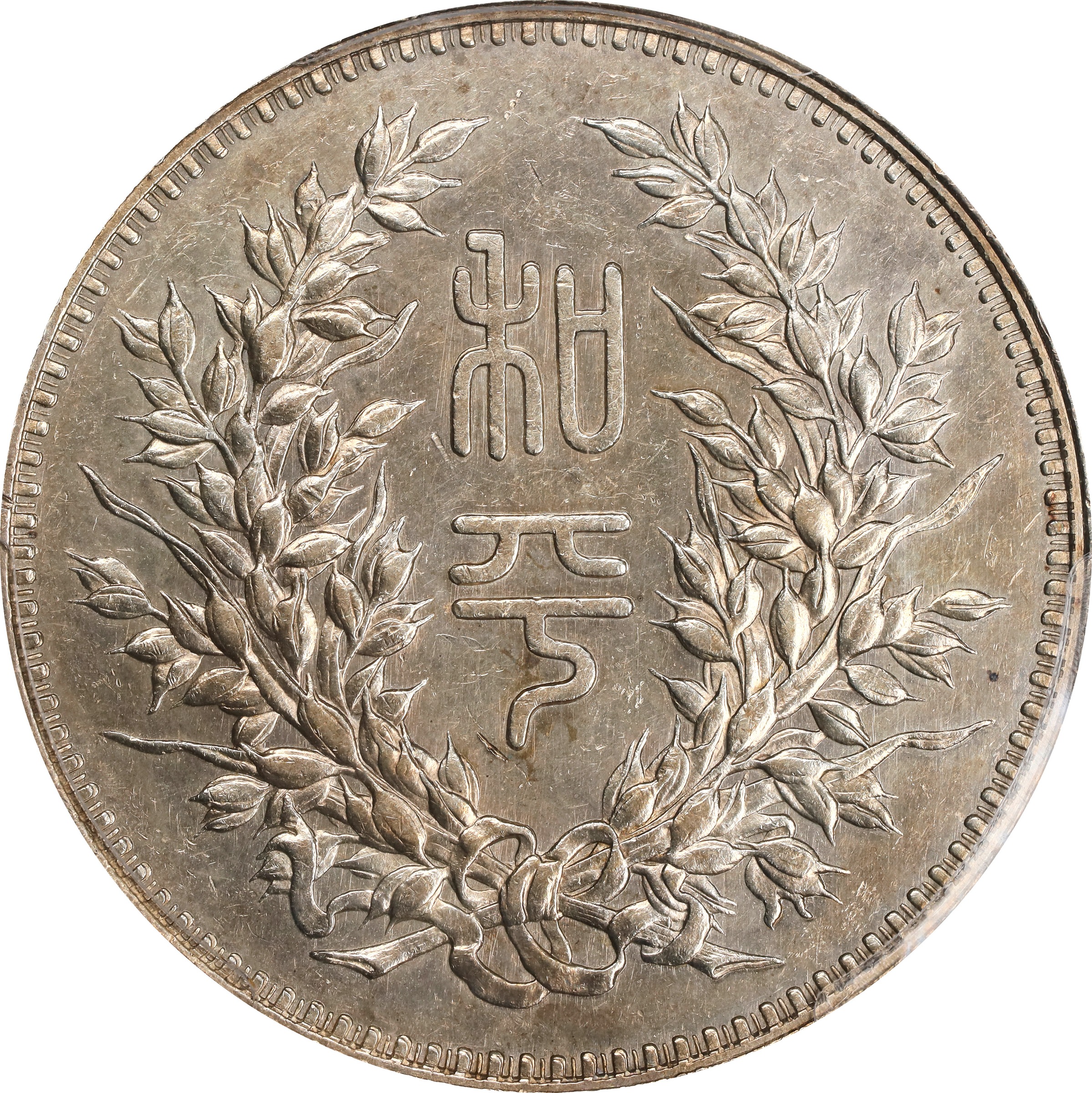 1924 $1  LM-865 MS (K-683          ) thumbnail 10