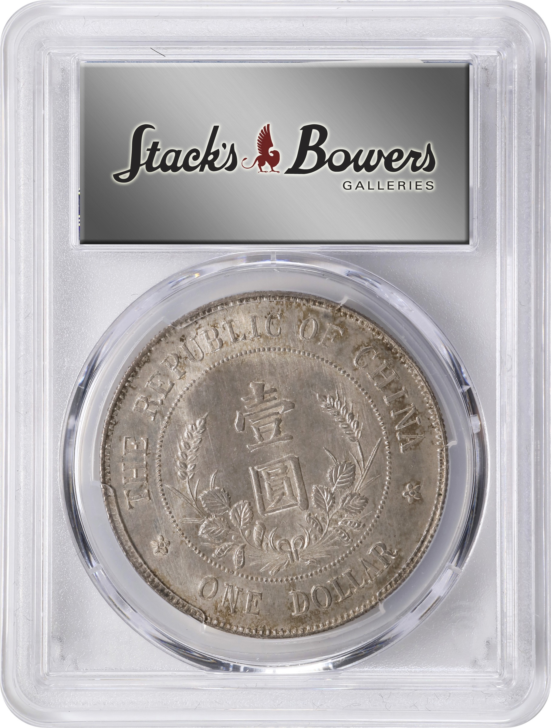 1912 $1  LM-43 MS (Y-320) thumbnail 10