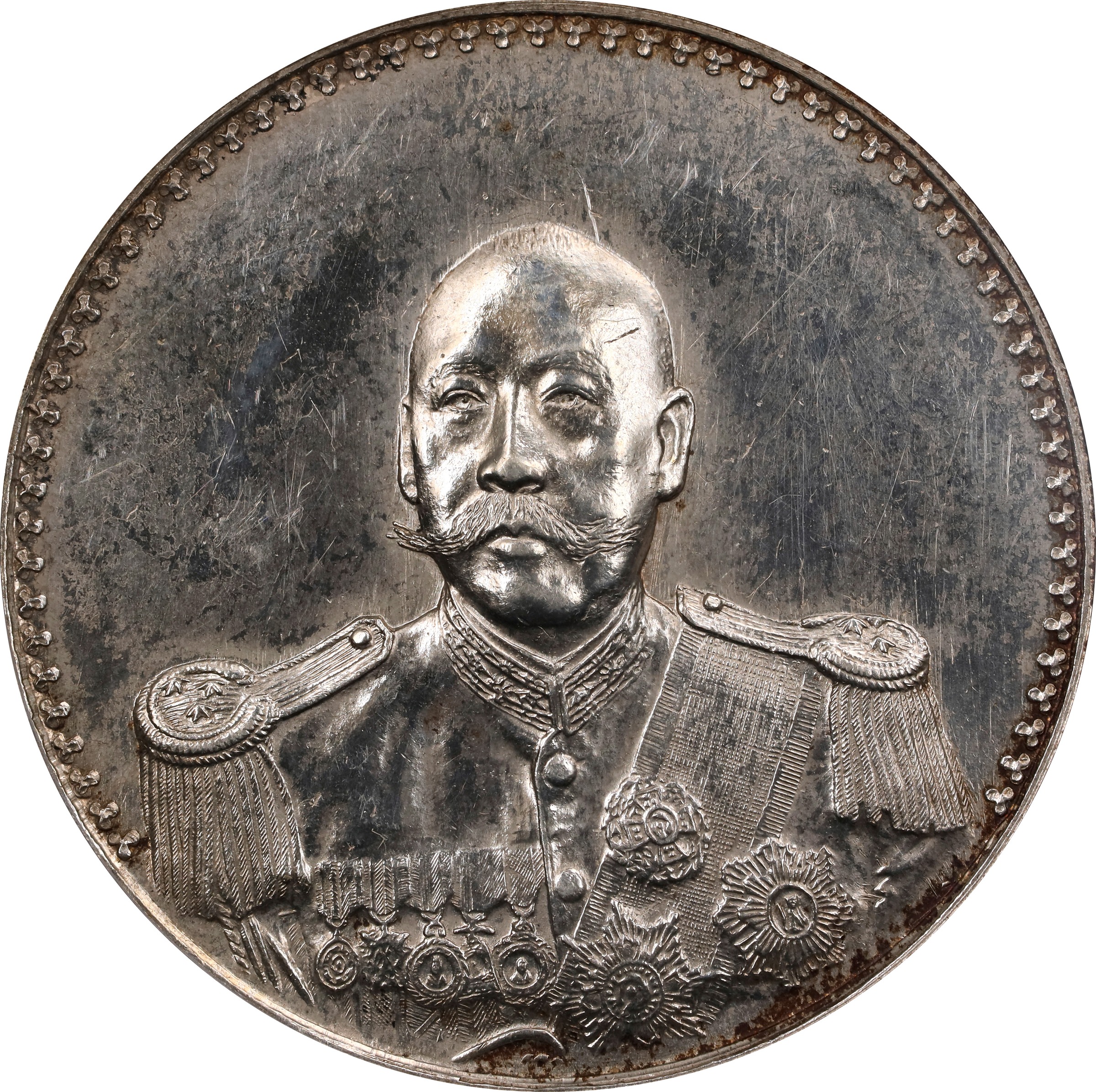 1923 $1  LM-959 MS (K-678         ) thumbnail 4