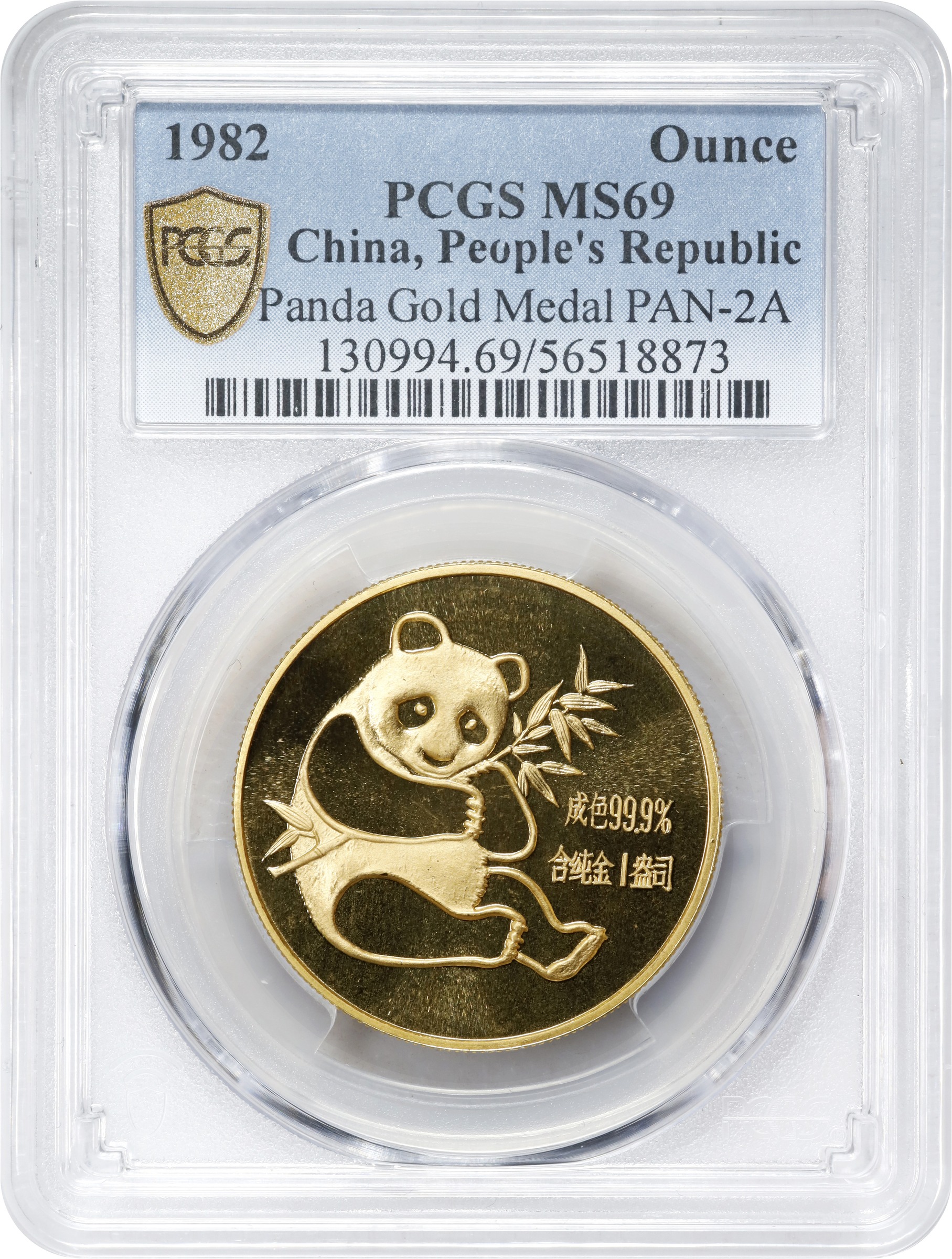 1982 G100Y 1oz Gold, Panda MS (PAN2A) thumbnail 19