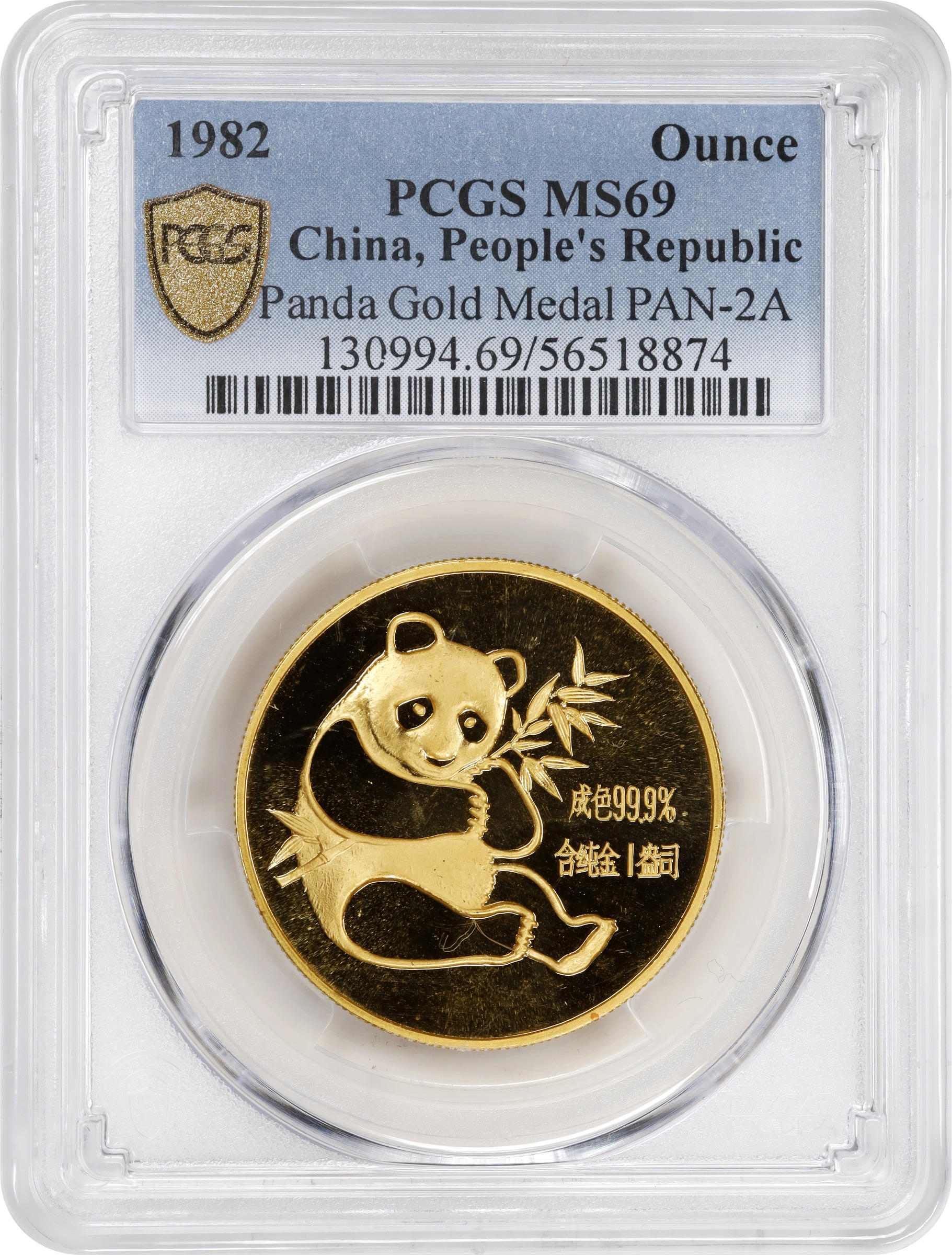 1982 G100Y 1oz Gold, Panda MS (PAN2A) thumbnail 20