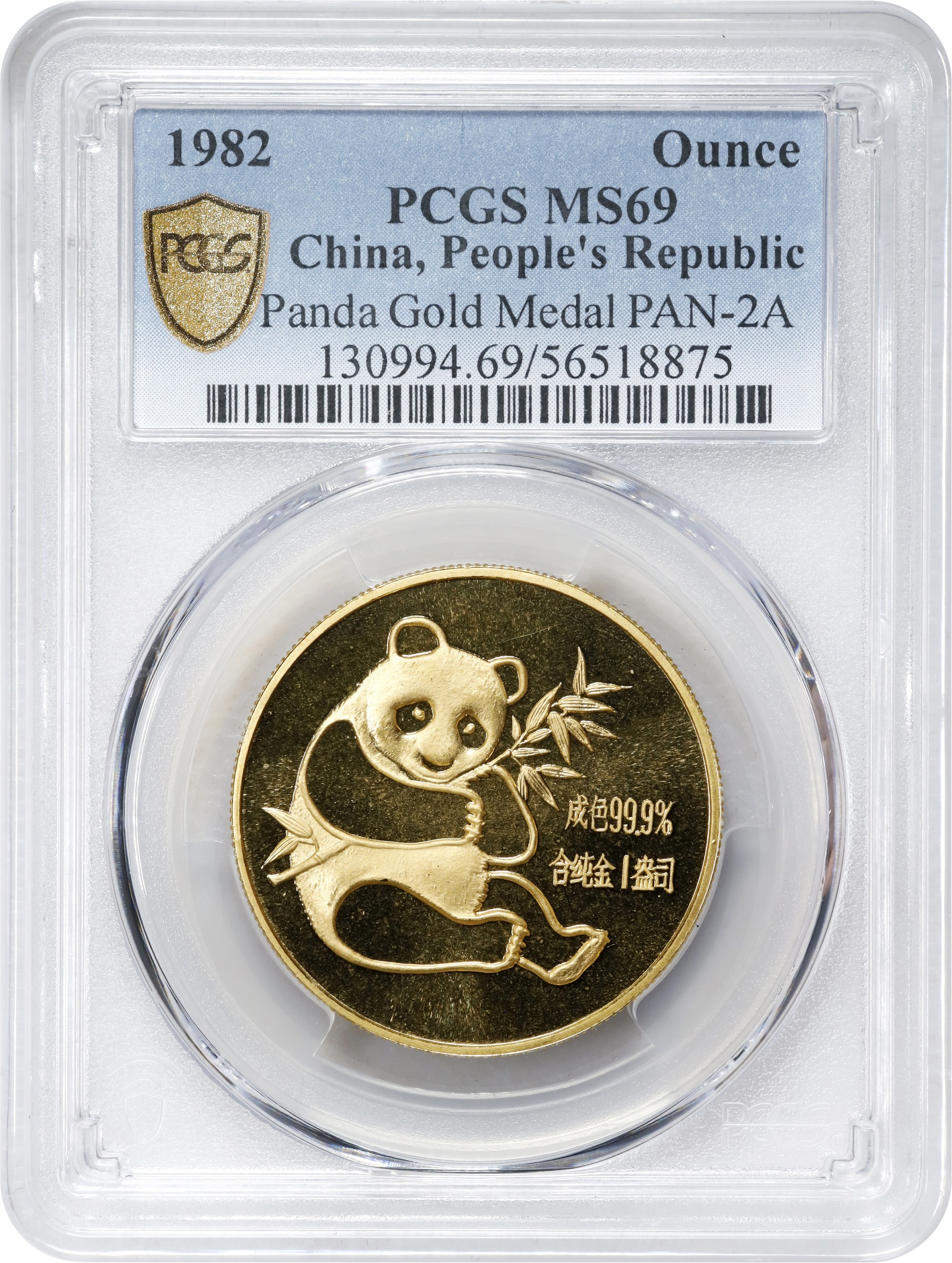 1982 G100Y 1oz Gold, Panda MS (PAN2A) thumbnail 21