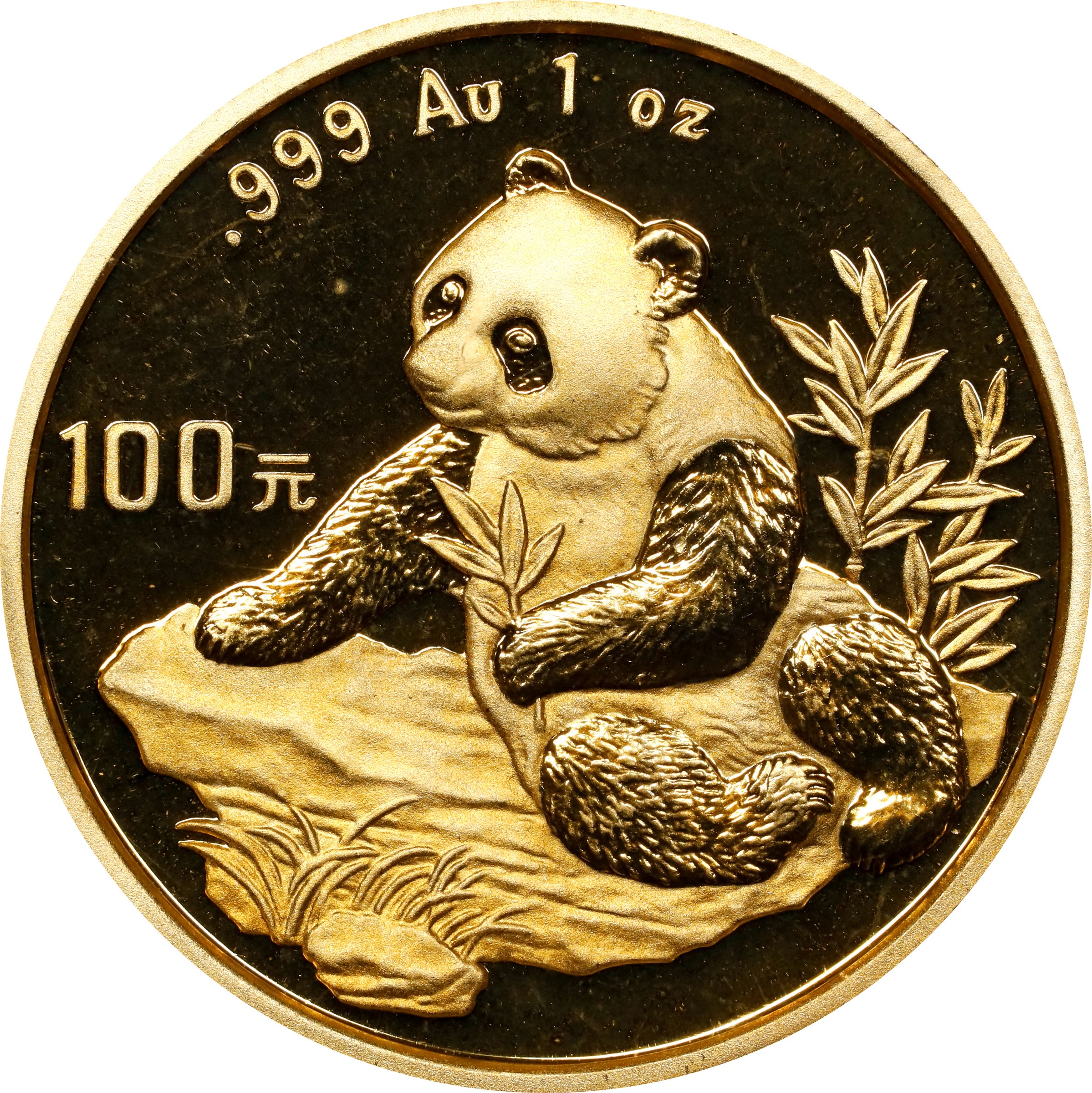 2012 G100Y 1/4oz Gold, Panda MS (PAN553A) thumbnail 10