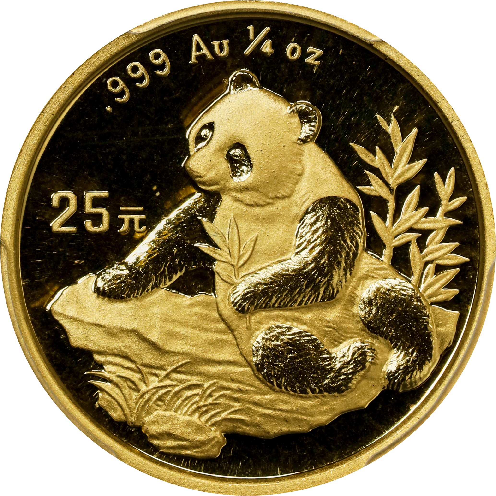 1998 G25Y 1/4oz Gold, Panda, Small Date MS