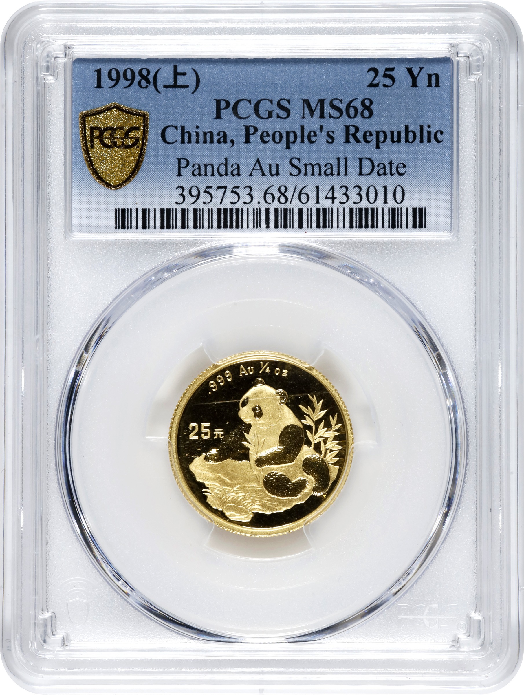 1998 G25Y 1/4oz Gold, Panda, Small Date MS (PAN305A) thumbnail 4