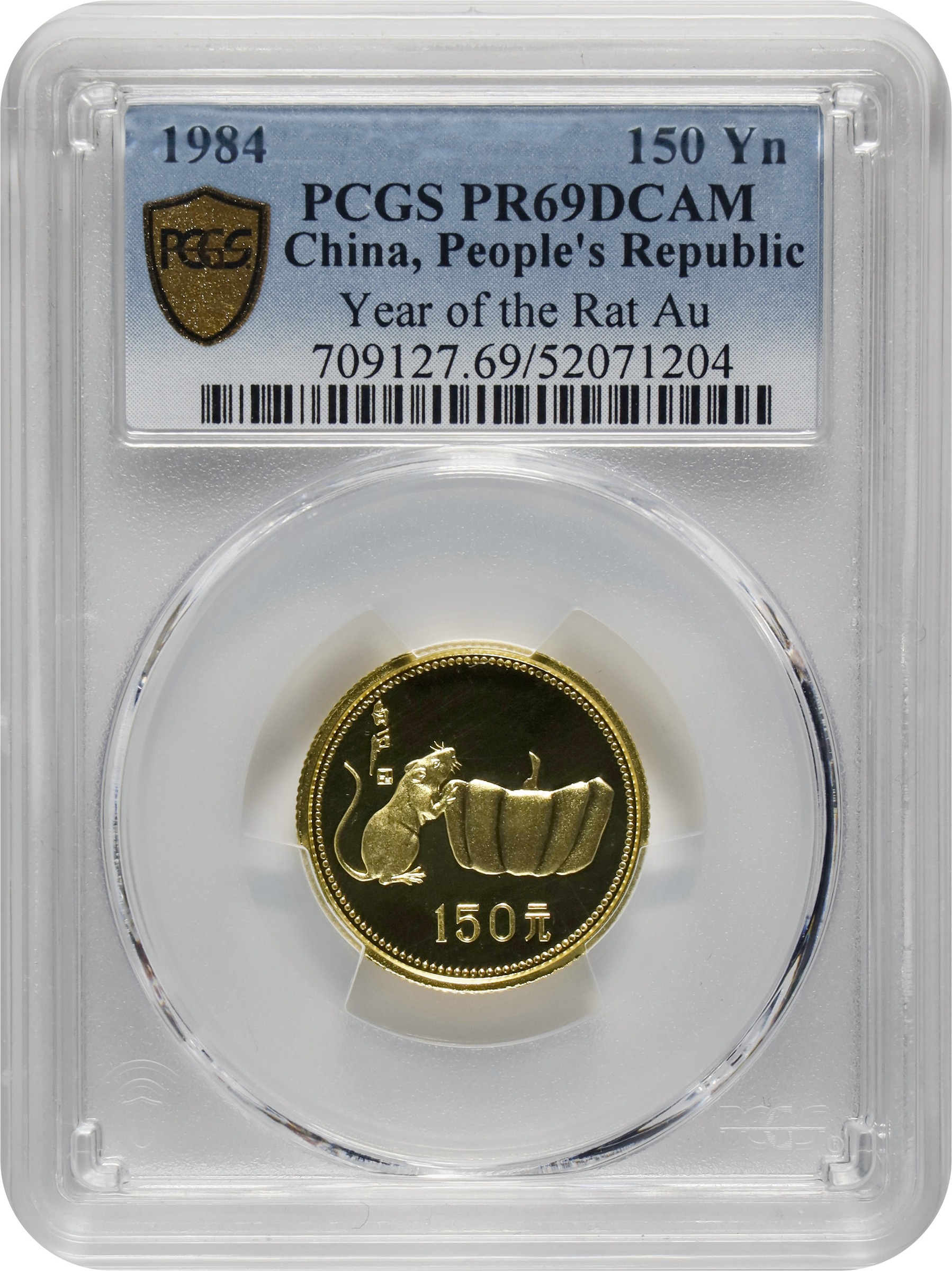 1984 150Y Rat PR DCAM thumbnail 4
