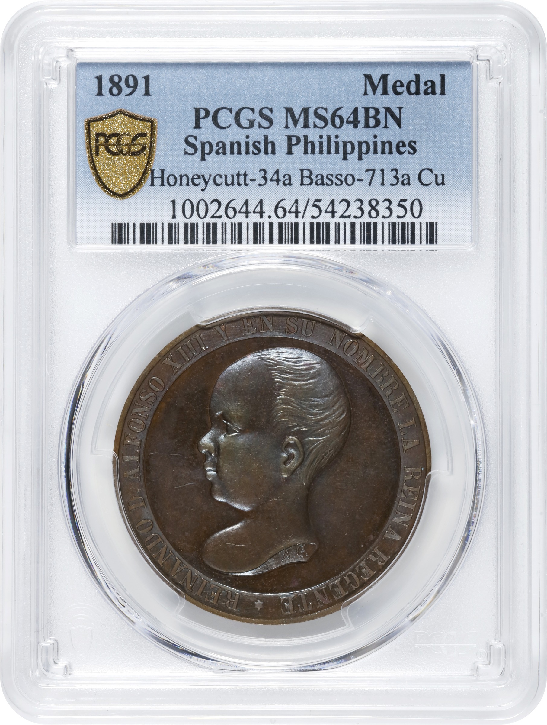 Lincoln Cent 1c Wheat Reverse, 1909-1958 MS RD [Type] OGP thumbnail 3