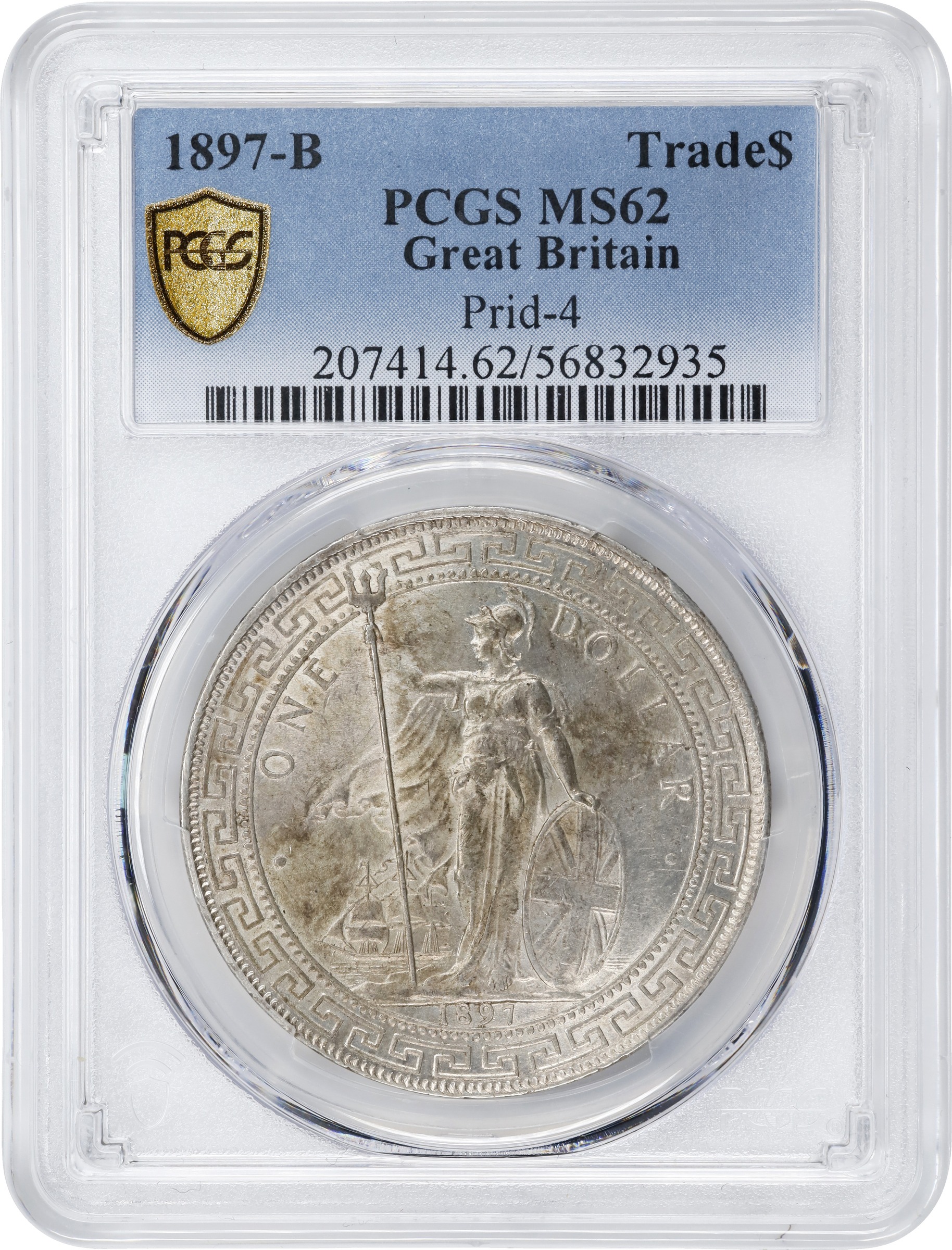 1897-B     Trade$ MS (KMT5) thumbnail 12