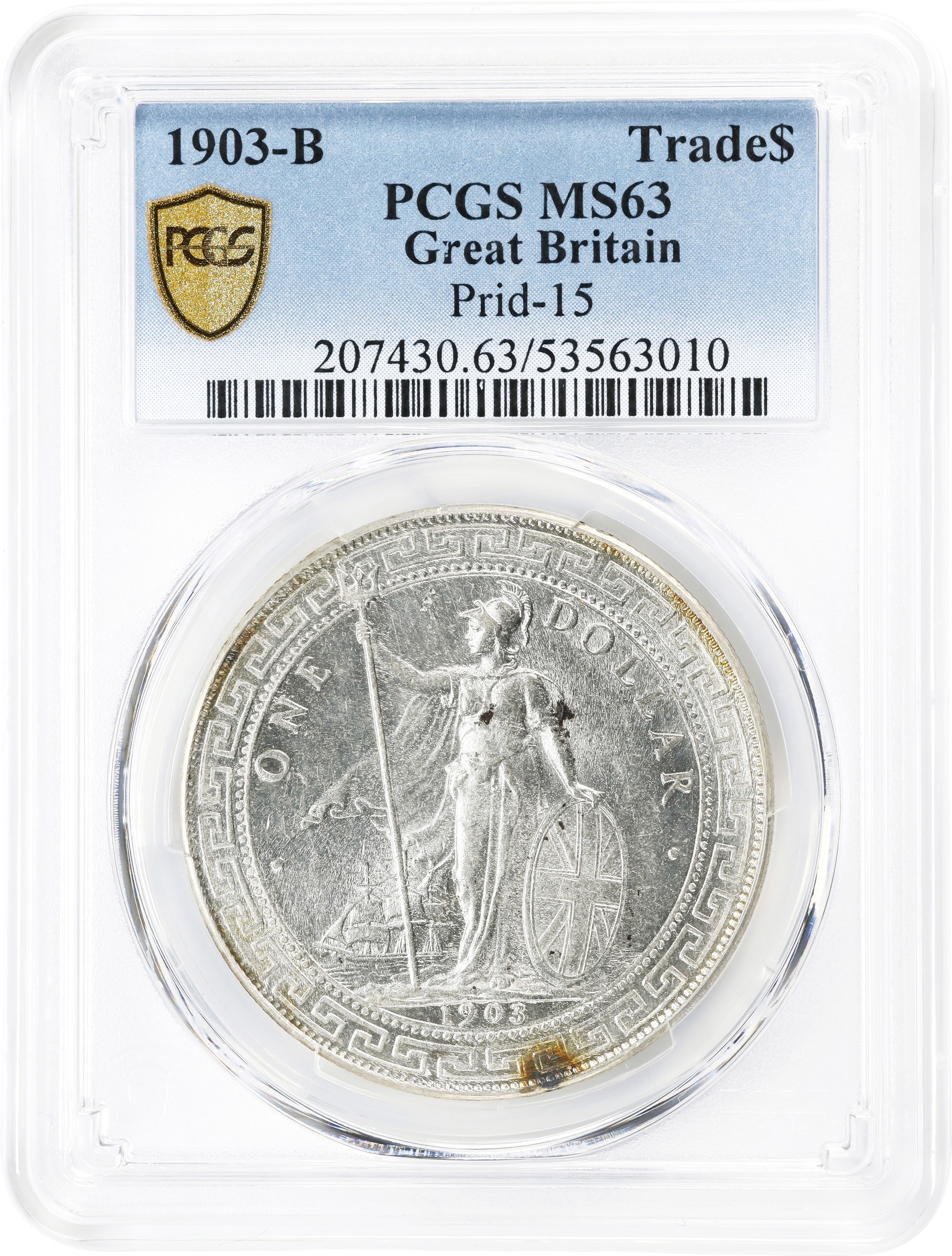 1903-B     Trade$ MS (KMT5) thumbnail 13