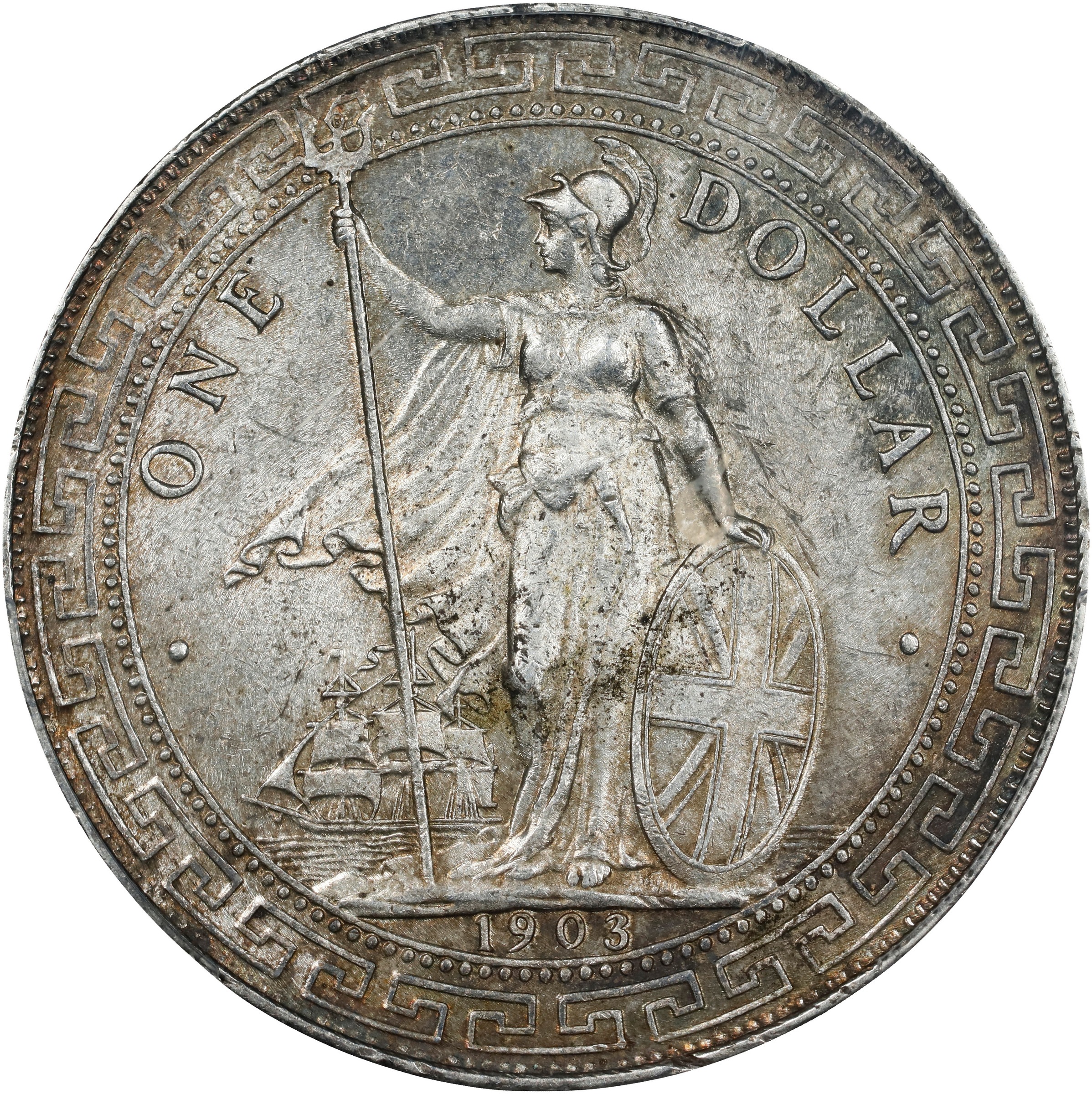 1903-B     Trade$ MS (KMT5) thumbnail 4