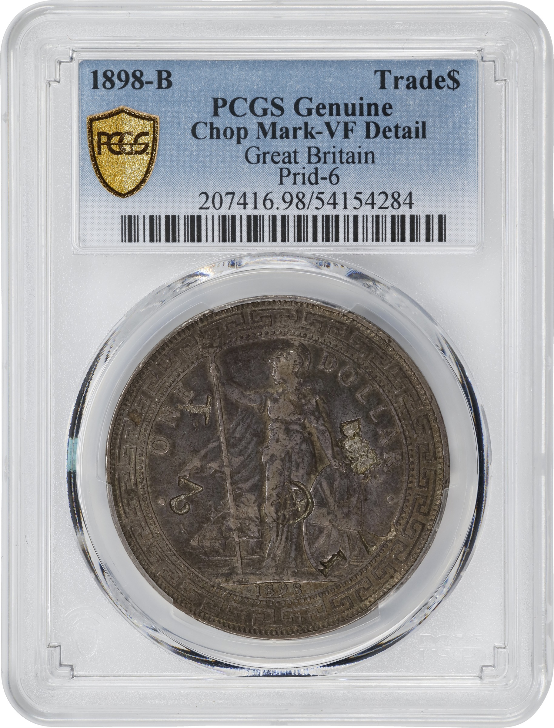 1898-B     Trade$ MS (KMT5) thumbnail 19