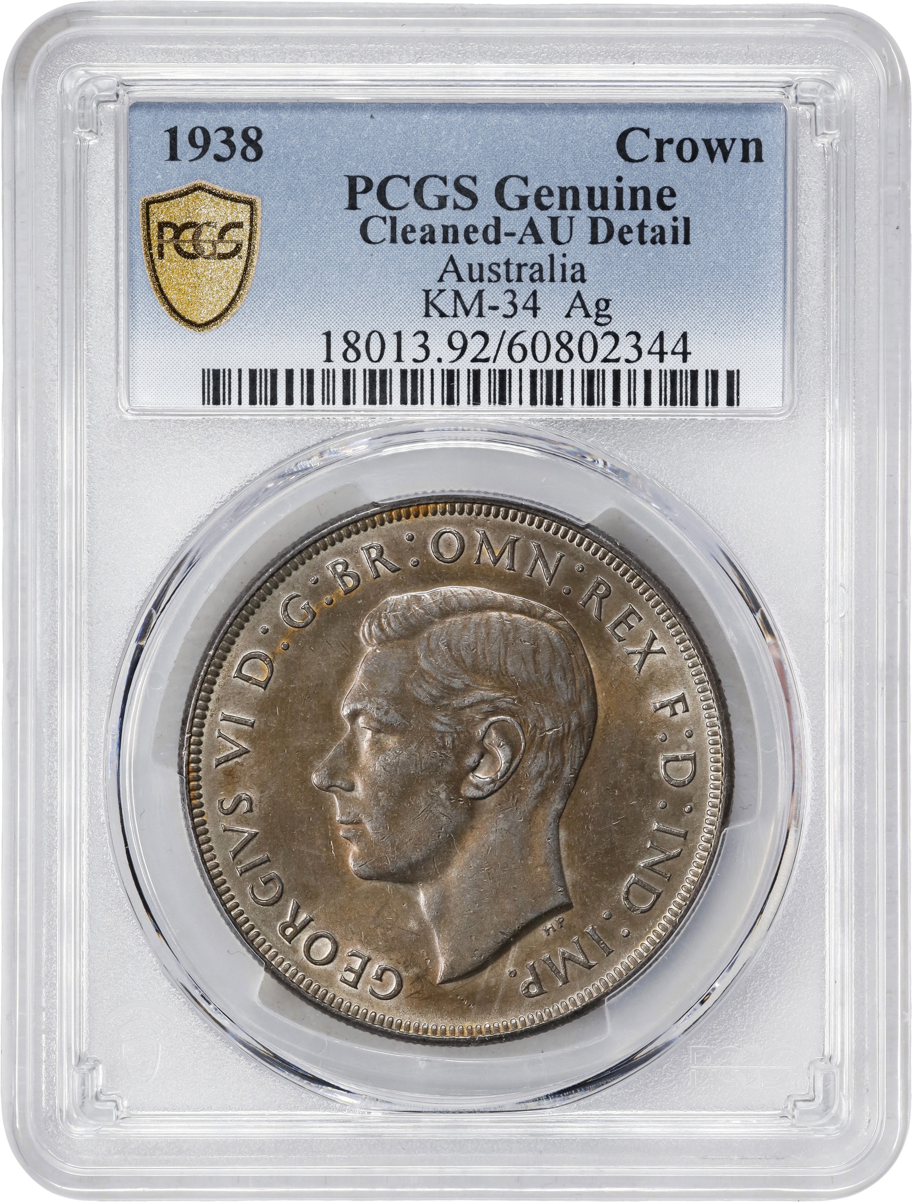 1938 Crown PR (KM-34) thumbnail 3