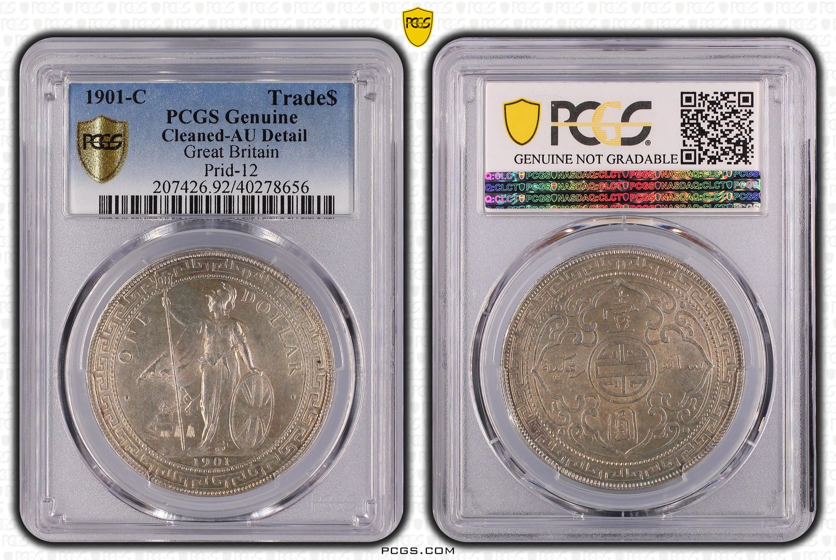 1901-C     Trade$ MS (KMT5) thumbnail 8
