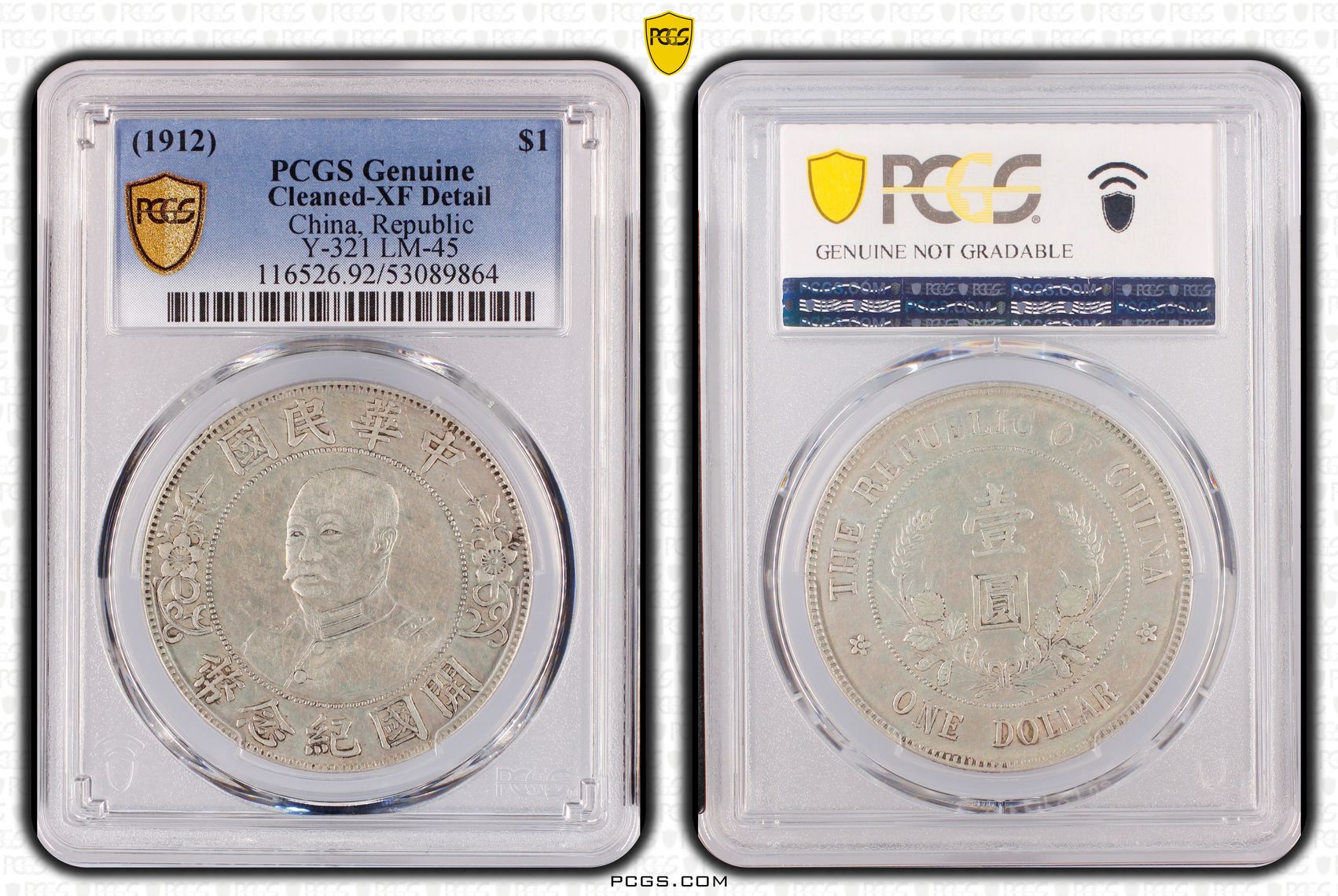1912 $1  LM-45 MS (Y-321    ) thumbnail 13