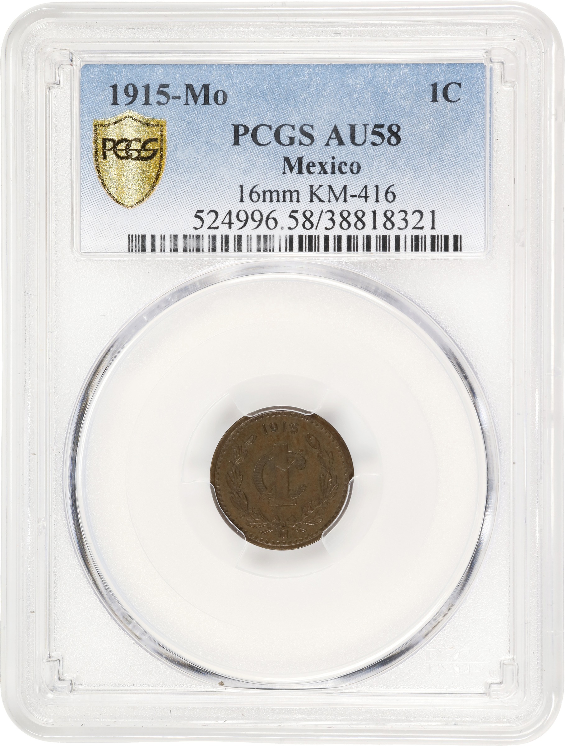 1925-Mo 1c Type 3, Monogram, KM-415 MS BN (KM-415) thumbnail 4
