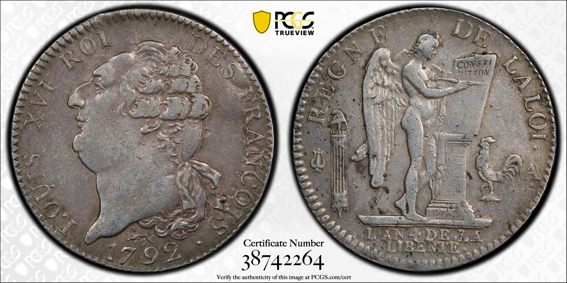 1775-W Ecu MS thumbnail 12
