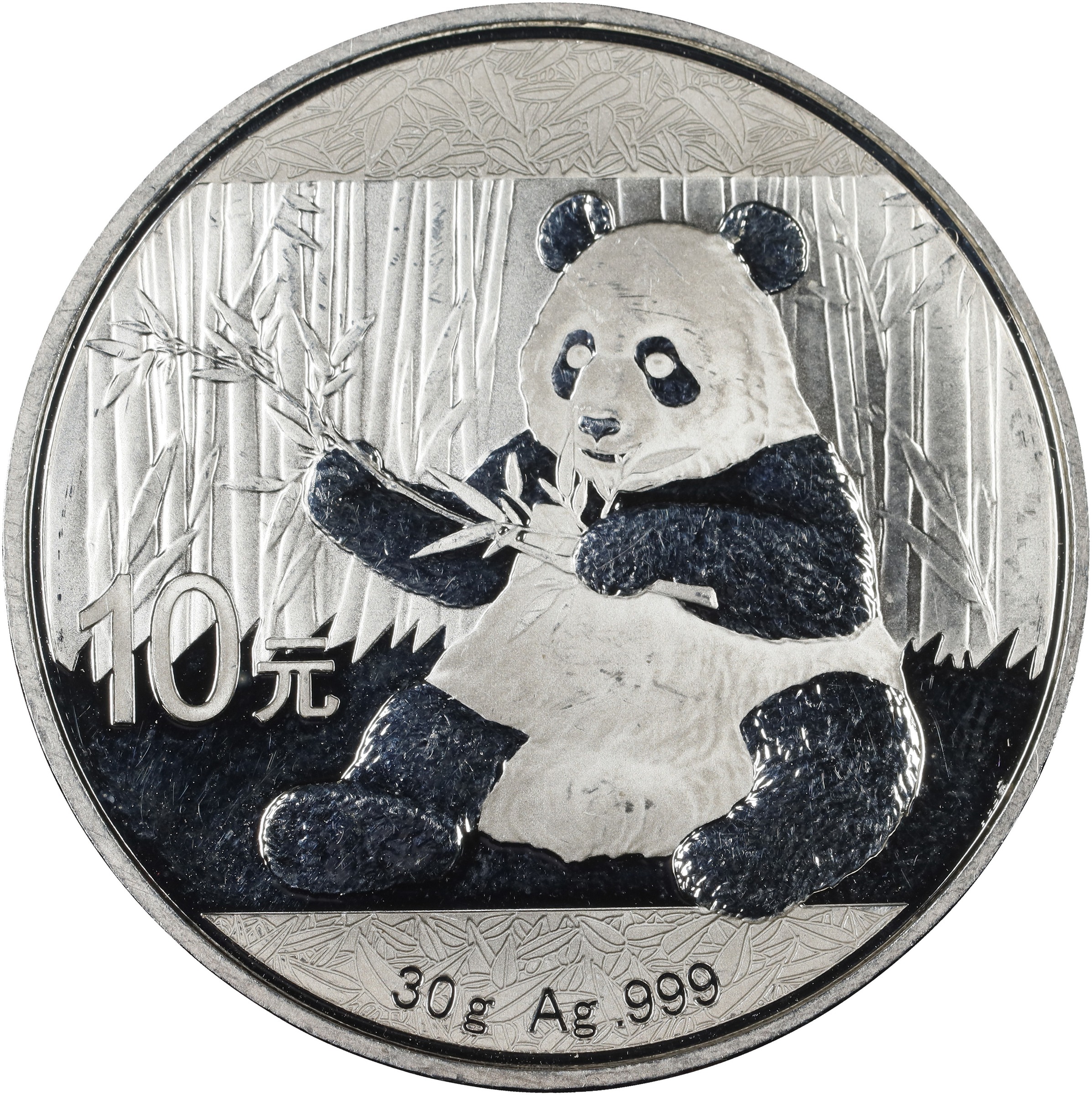 2017 S10Y 1oz Silver, Panda MS (PAN887A) thumbnail 20